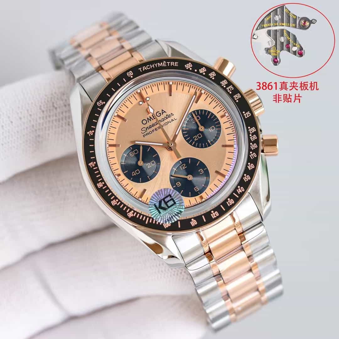 Speedmaster Moonwatch Professional 42mm Mens Watch