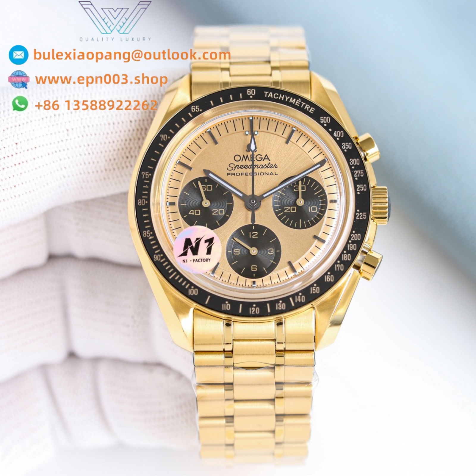 Speedmaster Moonwatch Professiona Moonshine™ gold on Moonshine™ gold 42mm - Men's Watch
