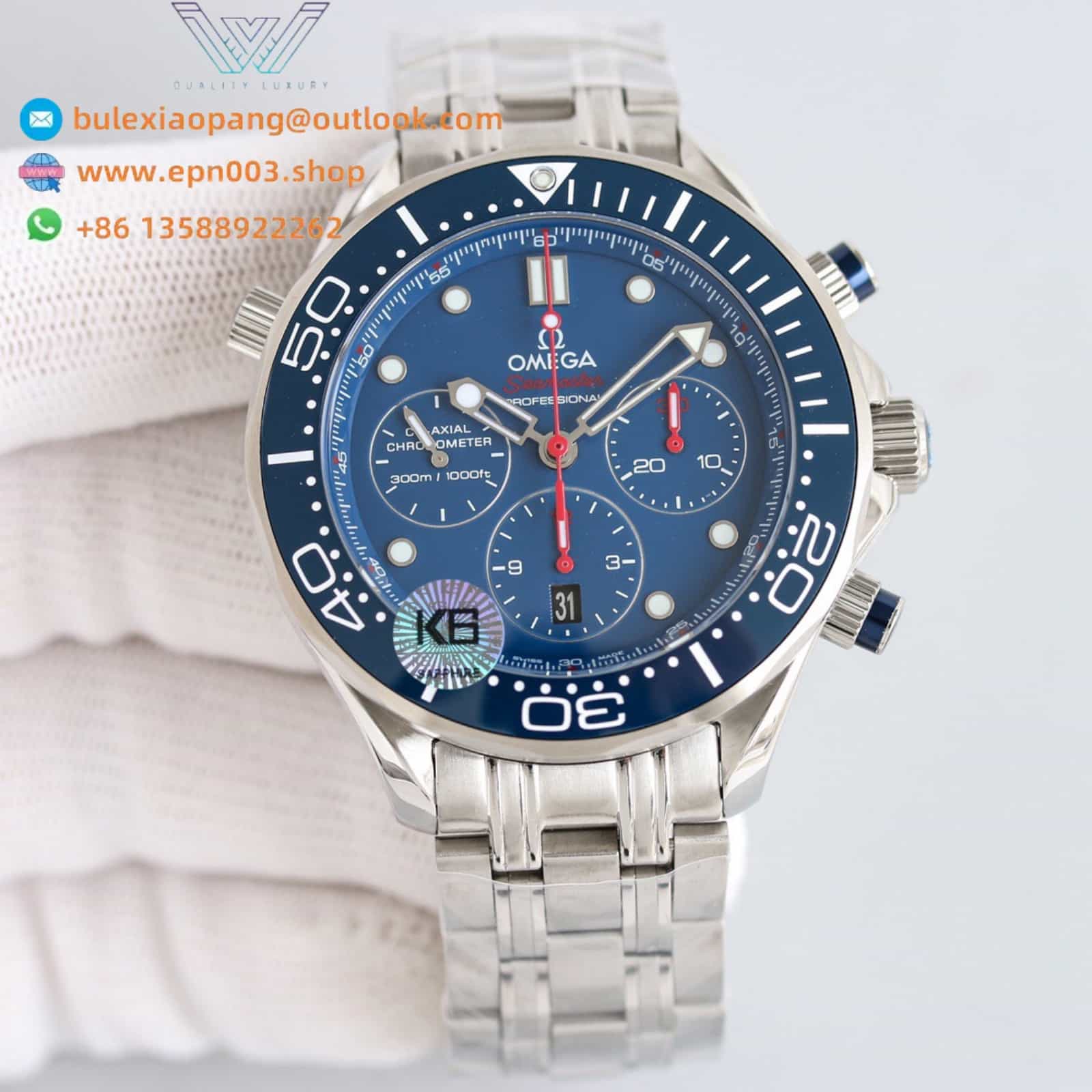 Seamaster Diver 300M  steel on steel 41.5mm - Men's Watch
