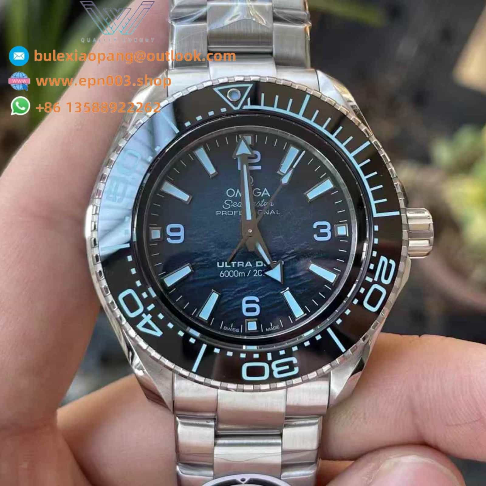 Seamaster Planet Ocean 600M O‑Megsasteel paired with O‑Megsasteel 45.5mm - Men's Watch