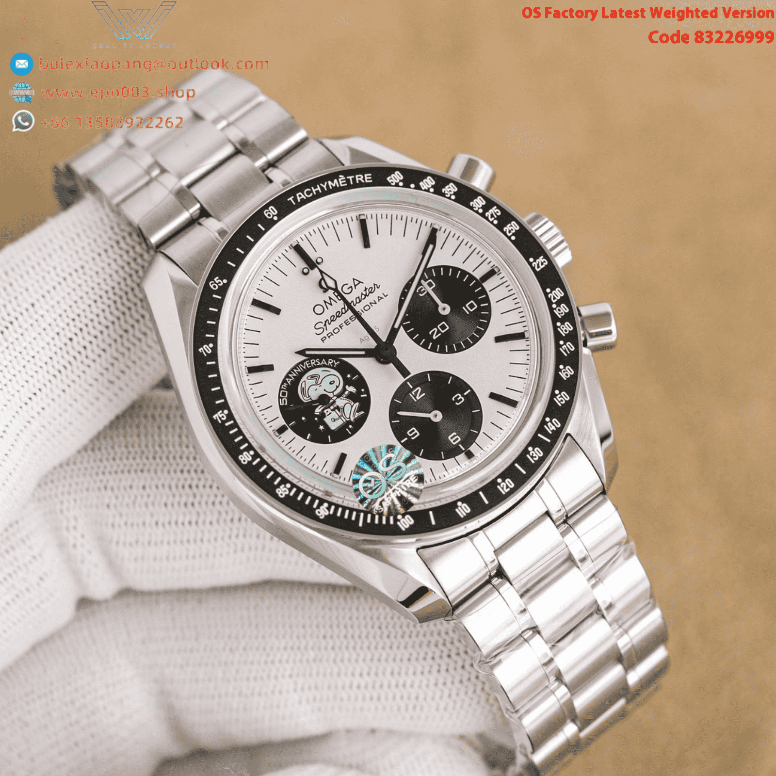 Speedmaster Anniversary Series Co-Axial Master Chronometer Chronograph 42MM “Silver Snoopy Award” Black on Bracelet - Men's Watch