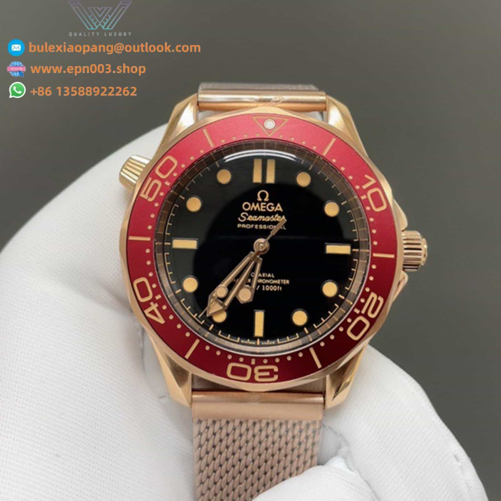 Seamaster Diver 300M Bronze gold on Bronze gold 42mm  - Men's Watch