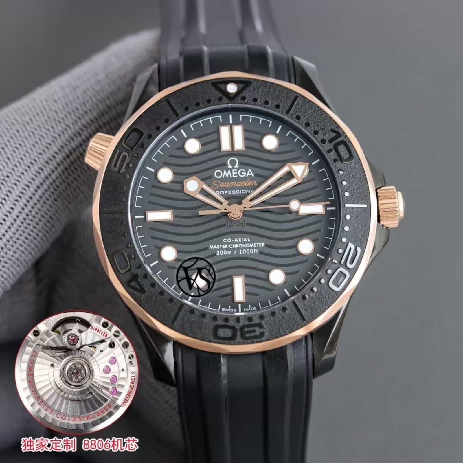 Seamaster Diver 300M 43.5mm Black Ceramic On Rubber Strap - Mens Watch