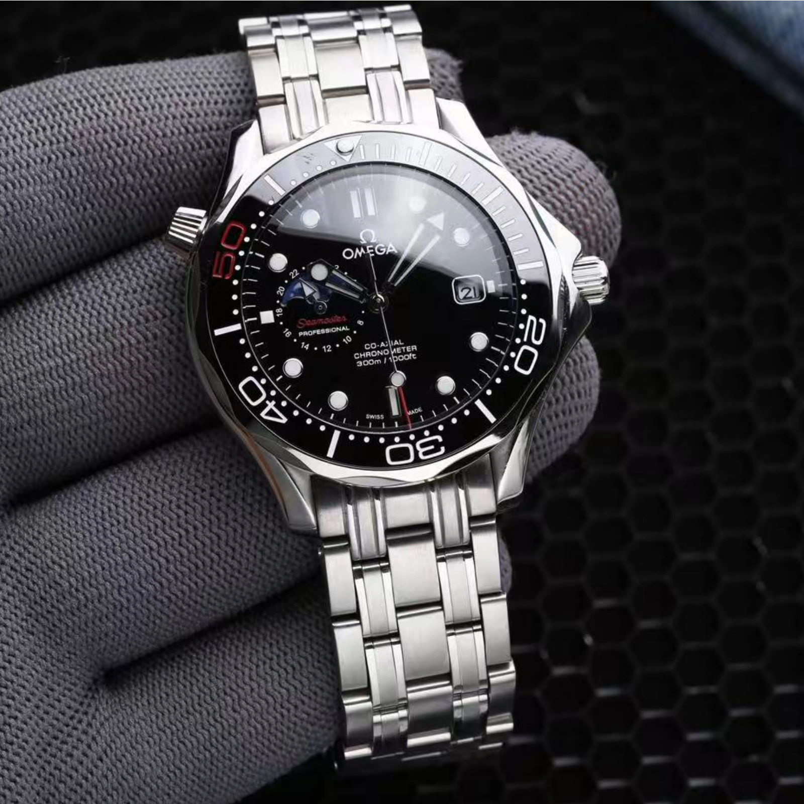 Seamaster Diver 300M with Unique Nine-Character Position Moon Phase Display 41mm - Men's Watch