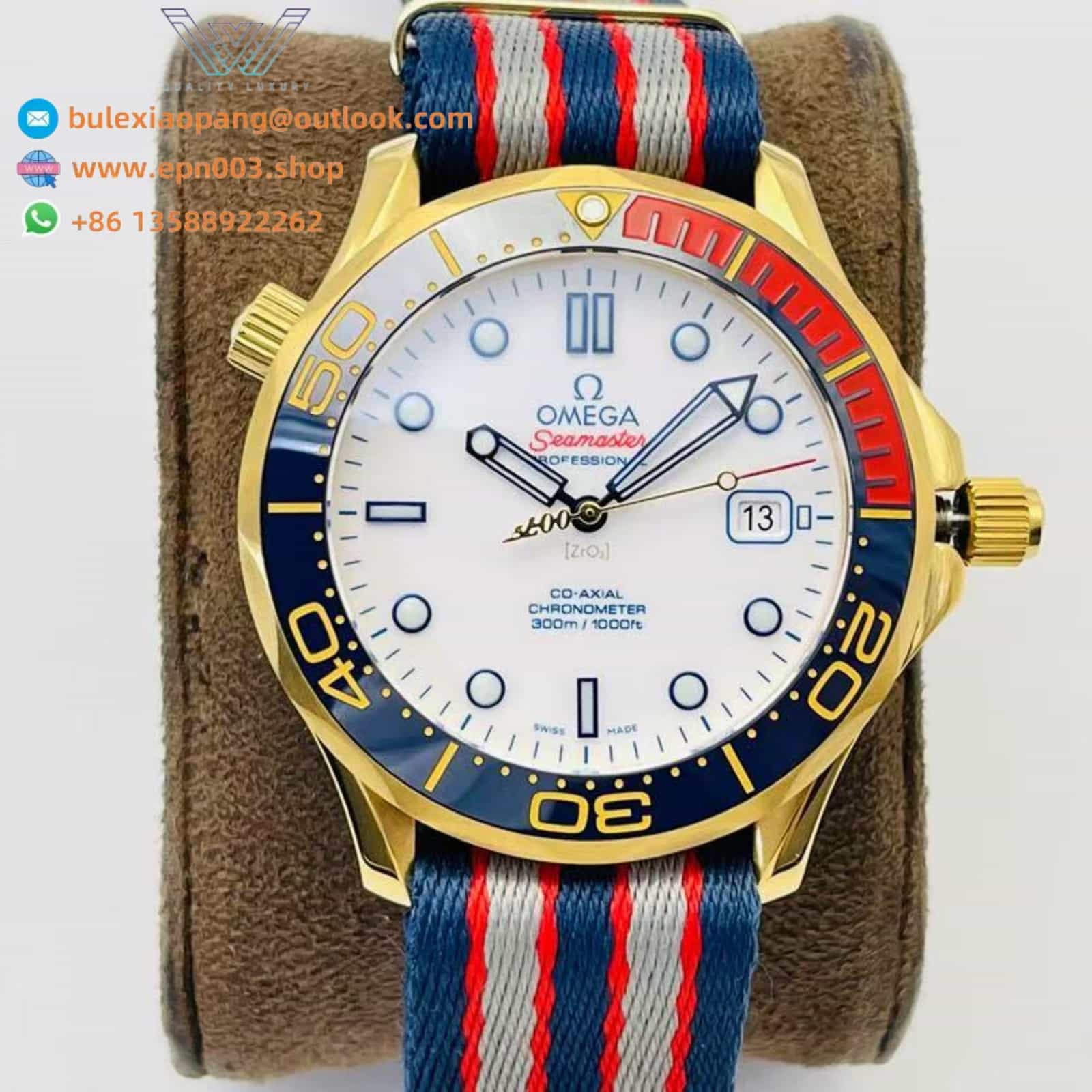 Seamaster Diver 300M yellow gold on NATO strap 41mm - Men Watch