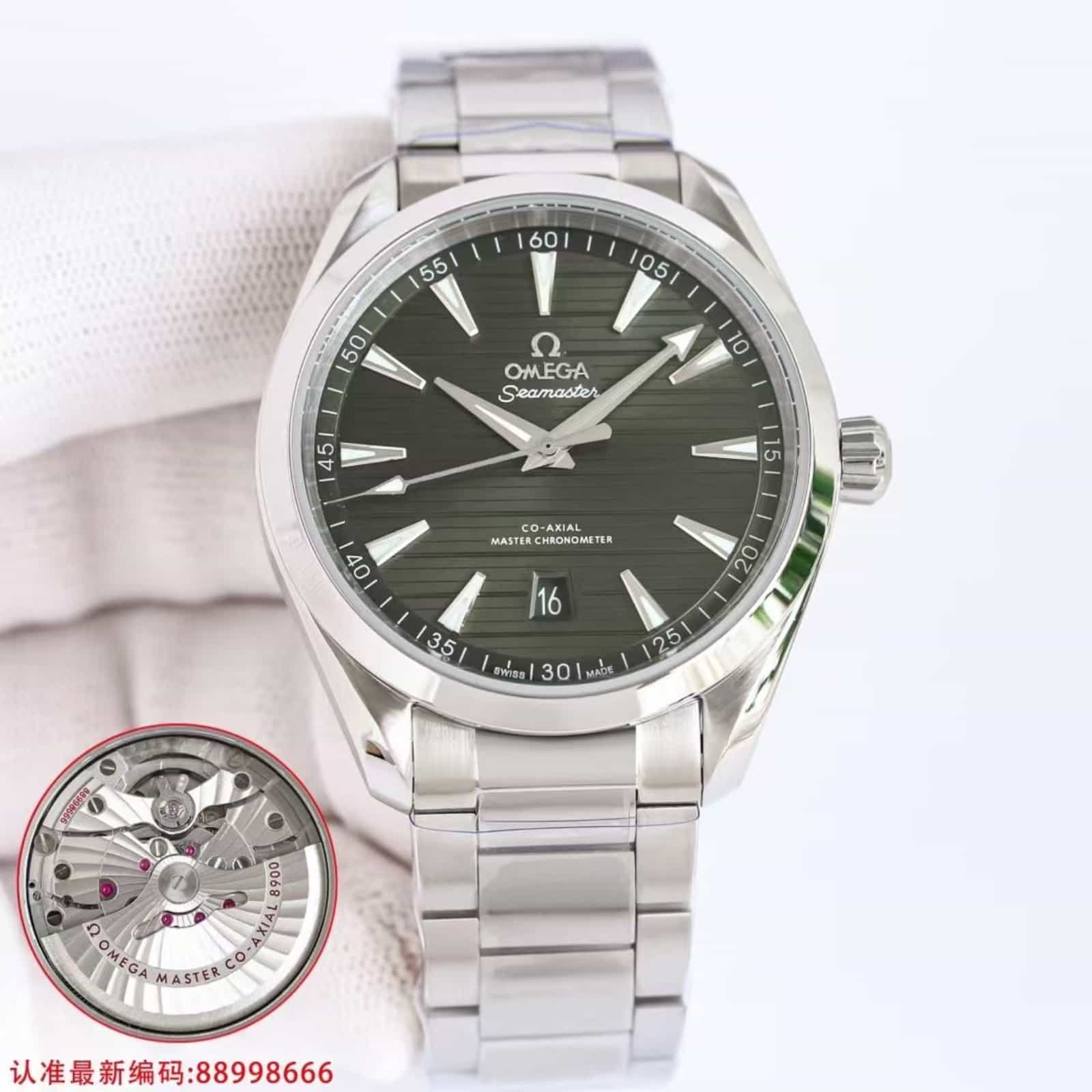 Seamaster Aqua Terra 150M 41mm-steel on steel - Mens Watch