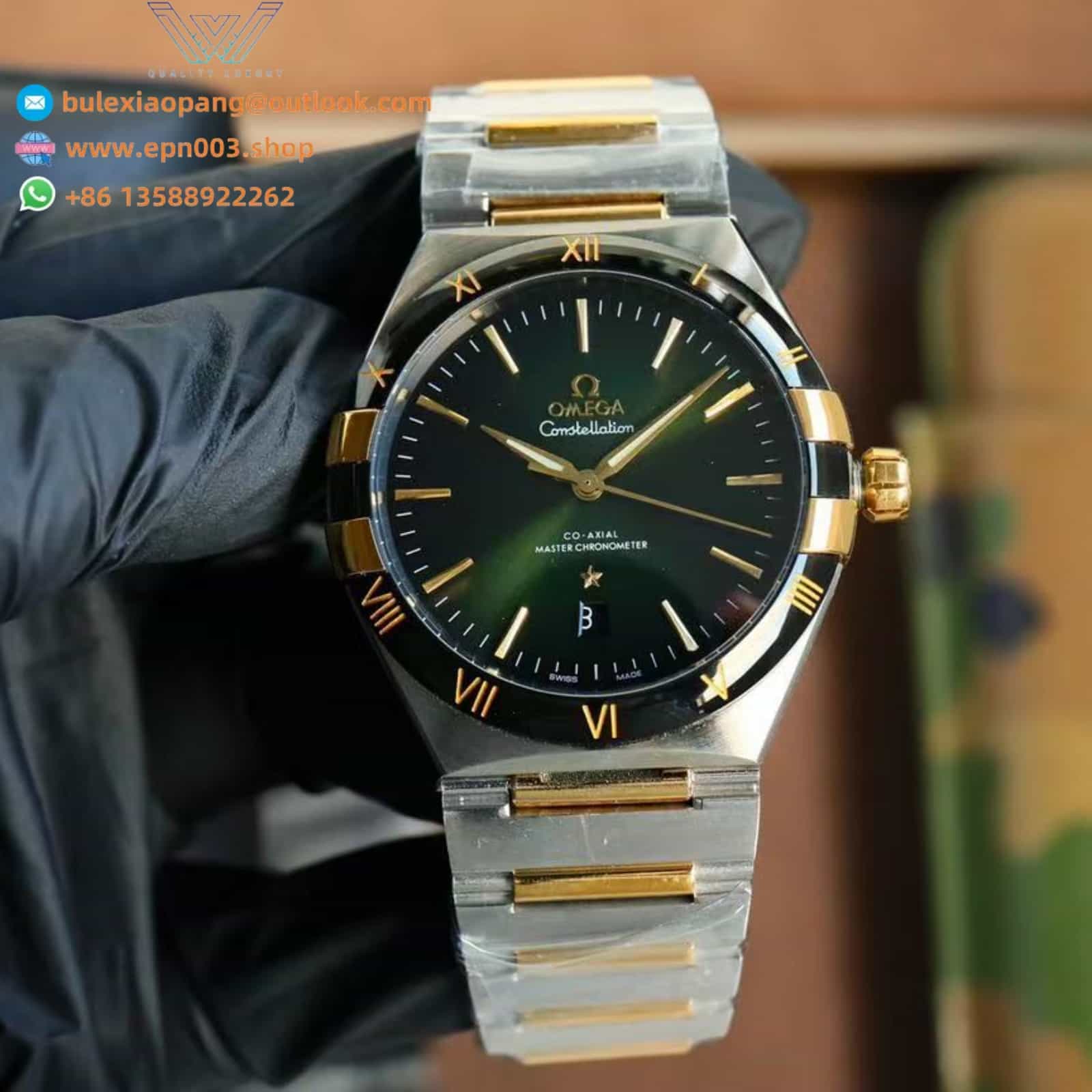Constellation steel ‑ yellow gold on leather strap 41mm Men Watch