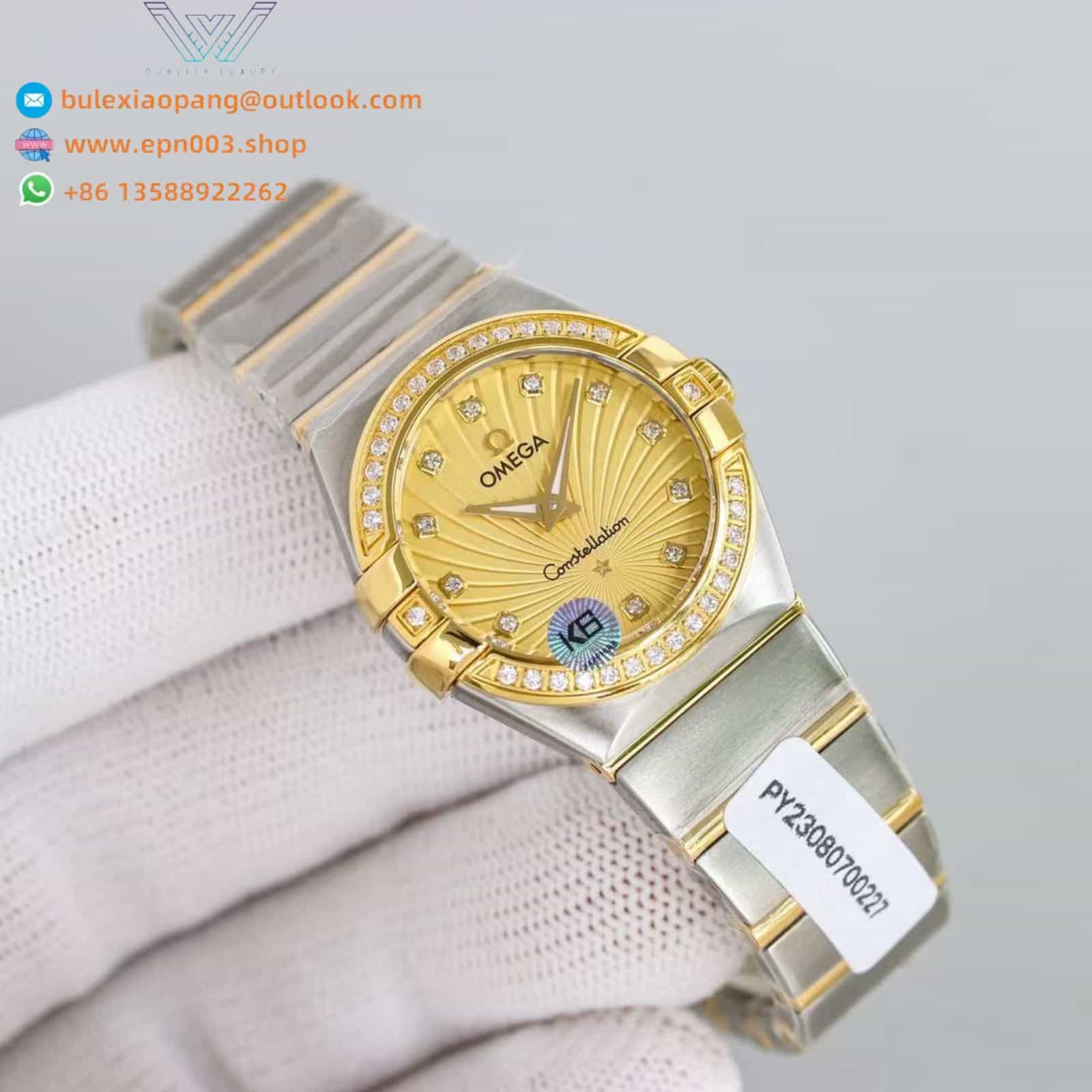 Constellation yellow gold Quartz 28 mm Women Wach