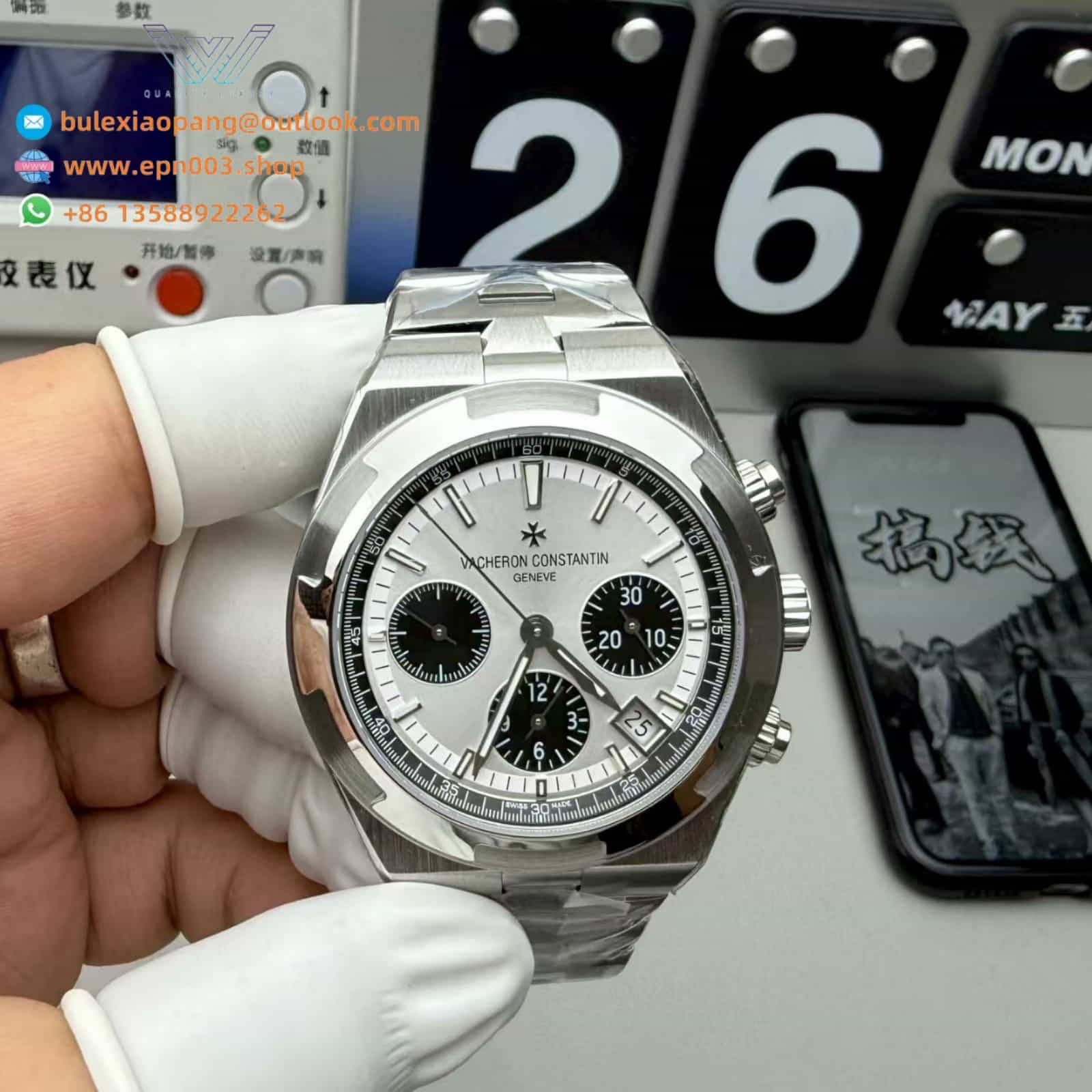 Overseas Chronograph 5520V/210A-B686 42.5 mm Steel - Men Watch