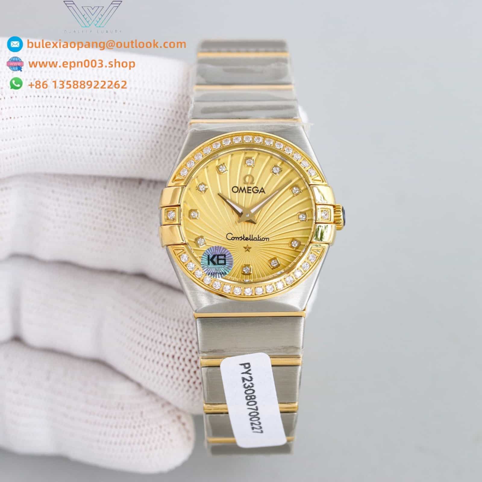 Constellation yellow gold Quartz 28 mm Women Wach