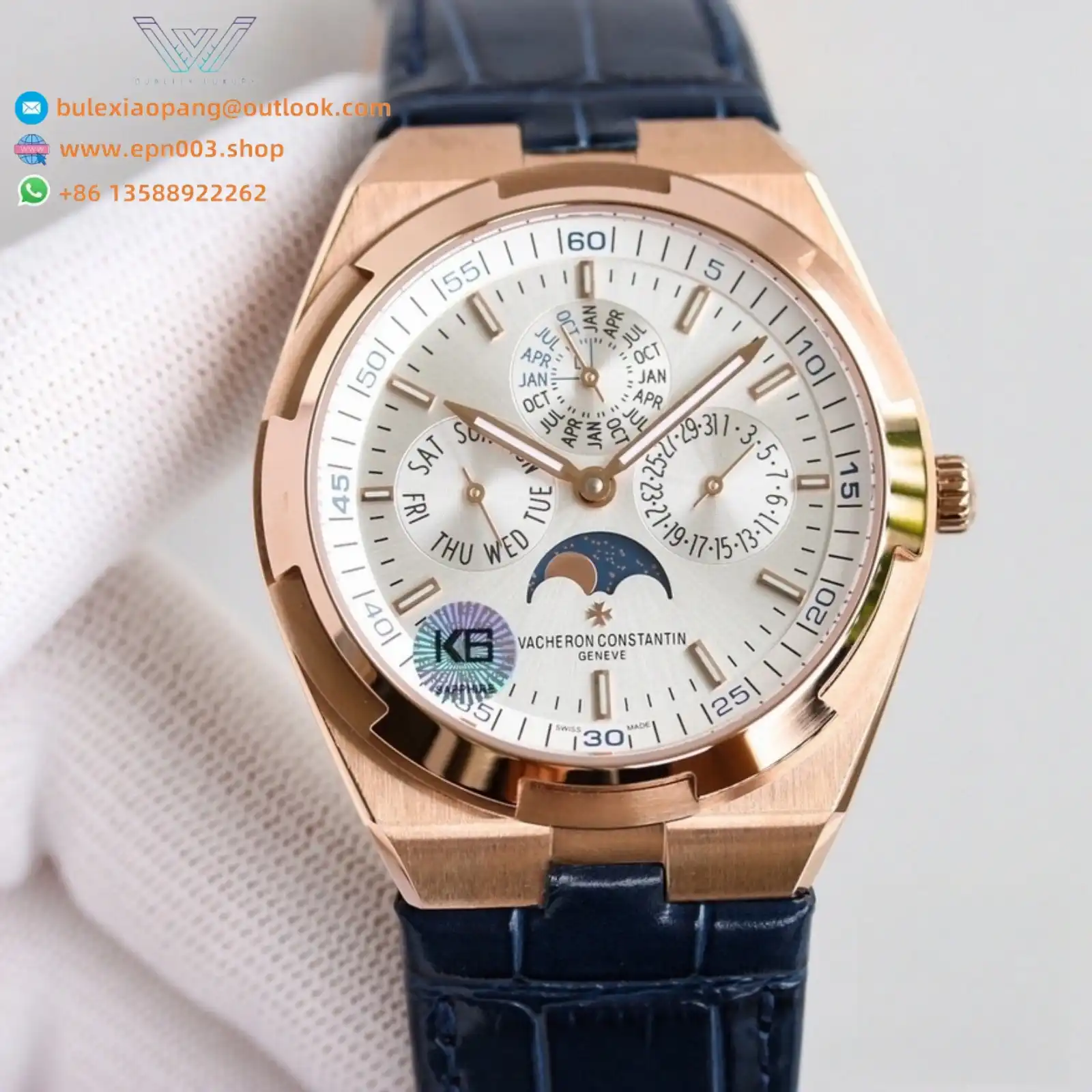 Overseas Perpetual Calendar Ultra-Thin In Pink Gold 4300V/000R-Bo64 41.5 mm - Men Watch