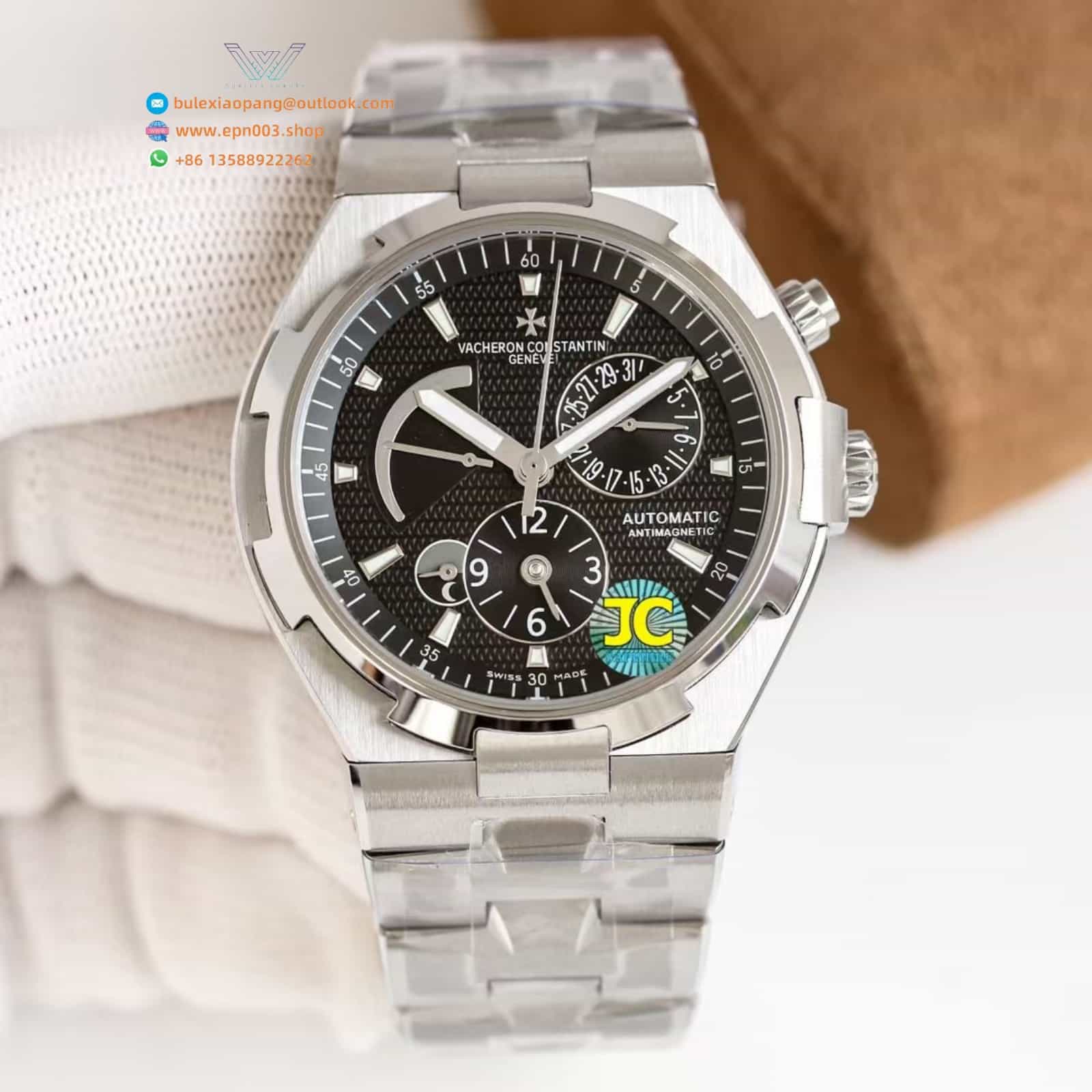 Overseas Dual Tim 47450/B01A-9227 42.5 mm - Men Watch