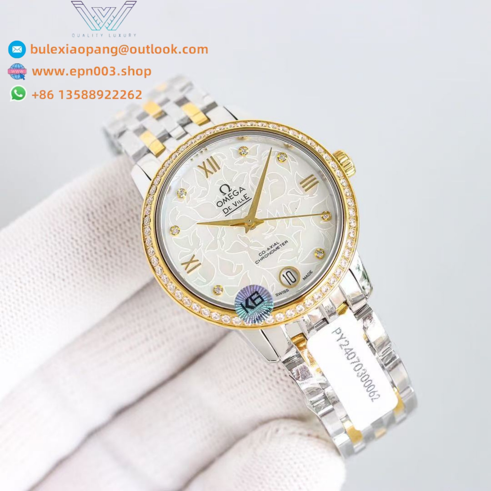 De Ville Prestige steel ‑ yellow gold on steel ‑ yellow gold 32.7mm Women Watch