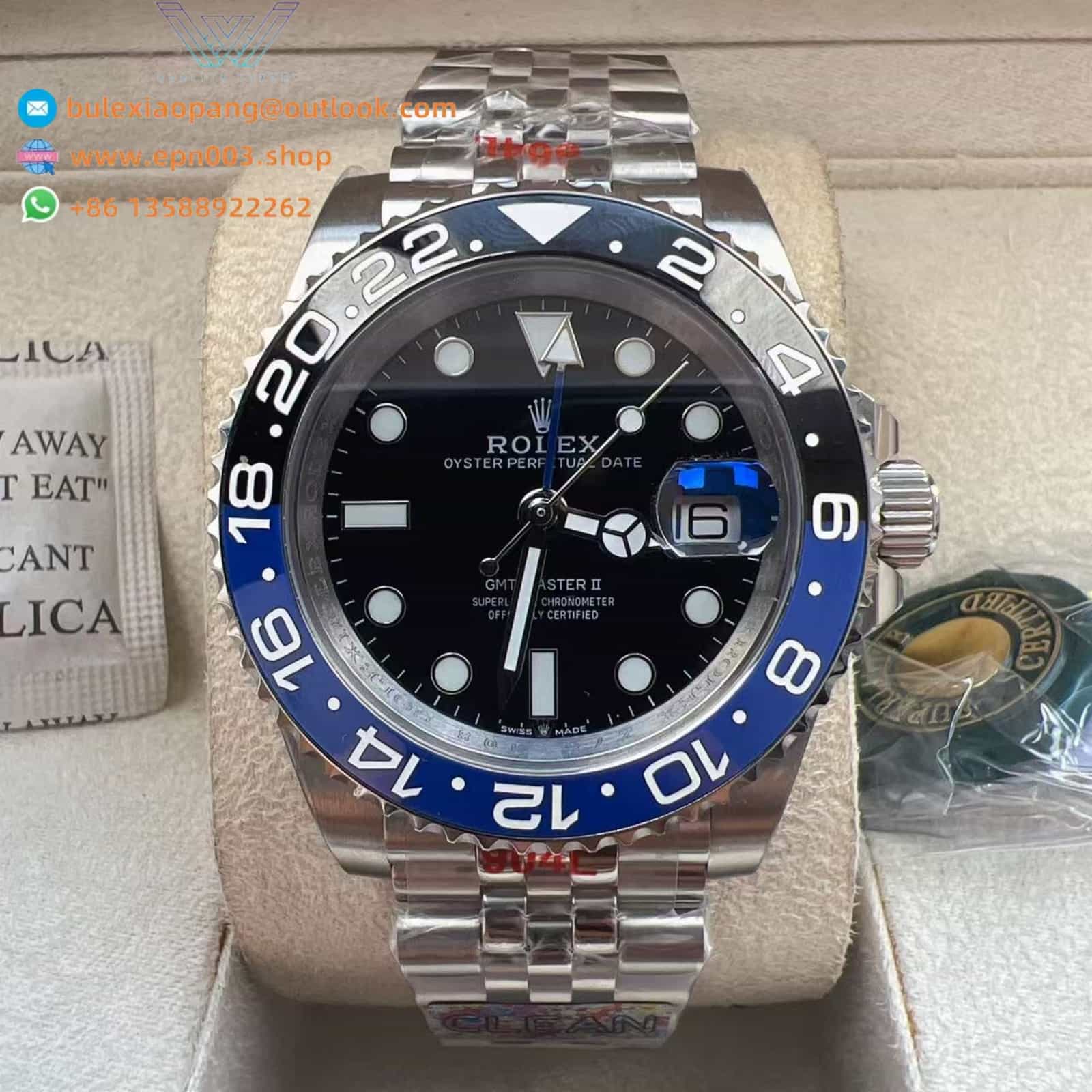 GMT-Master II M126710BLNR-0002 40mm