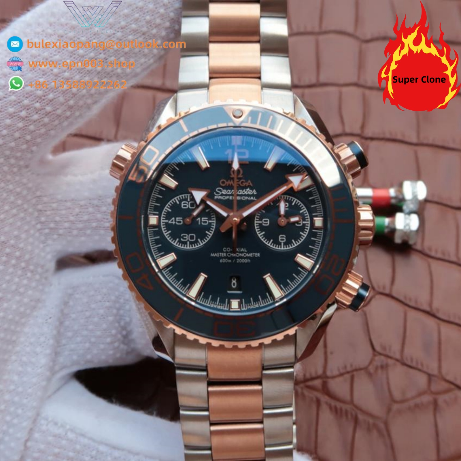 Seamaster Planet Ocean 600M Stainless Steel-Sedna™ Gold Case 45.5mm Men Watch