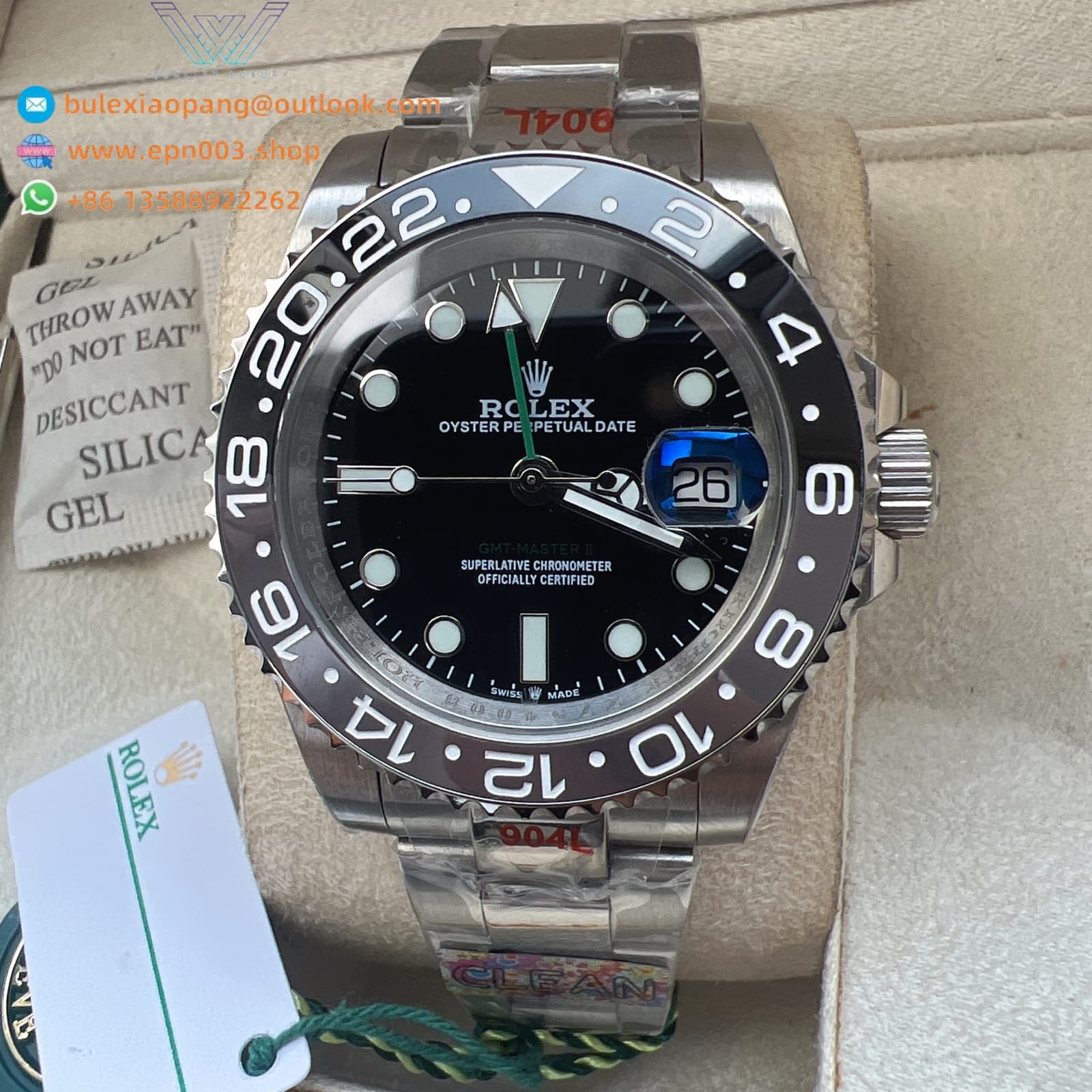 GMT-Master M126710GRNR-0004 40mm