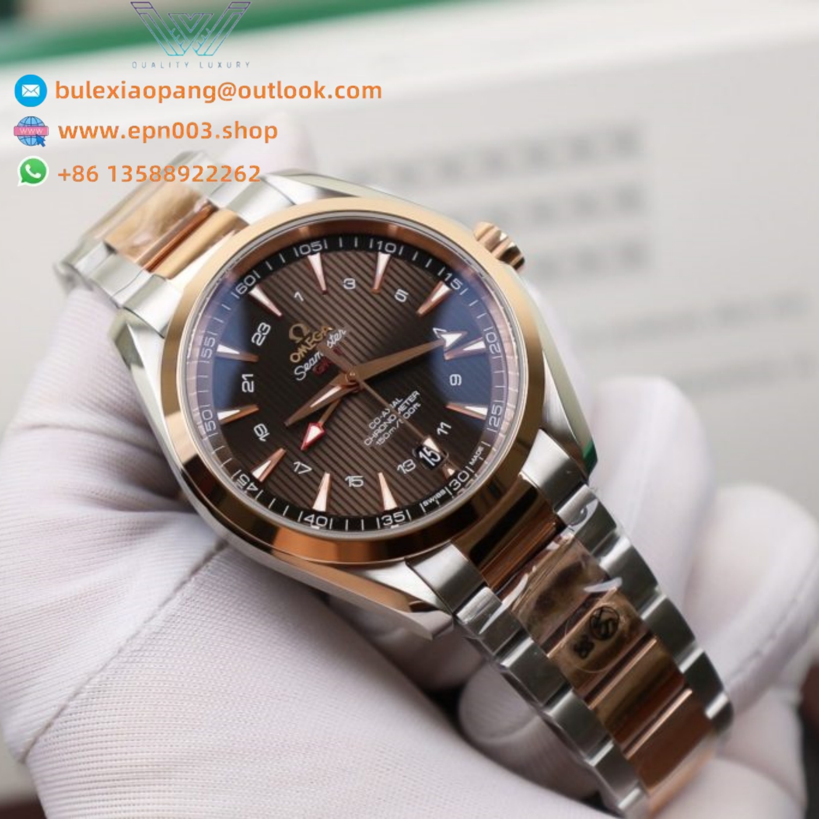 Seamaster Aqua Terr 150M  red gold 43mm Men Watch