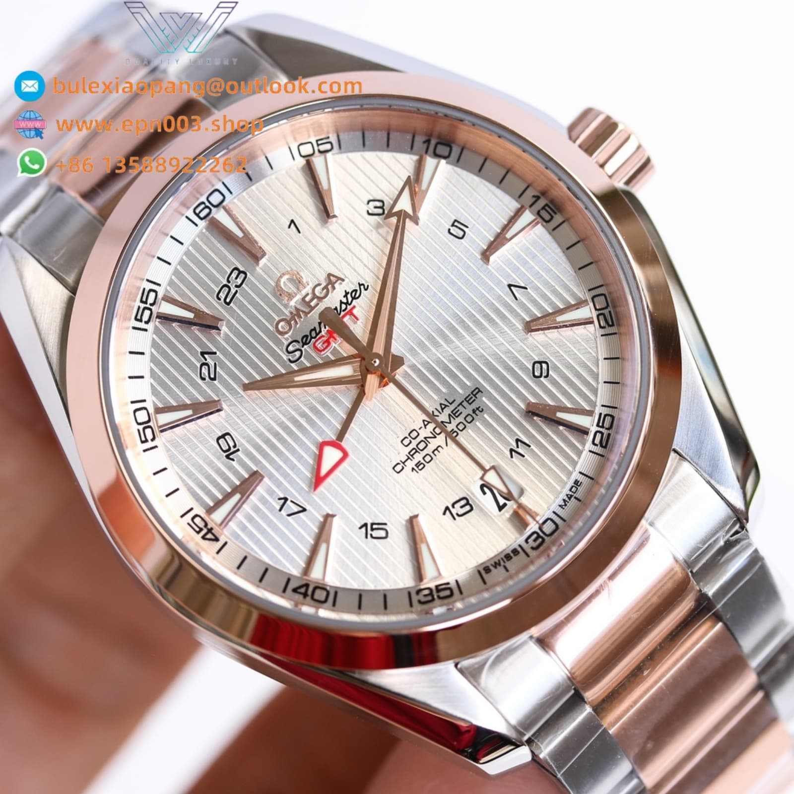 Seamaster Aqua Terr 150M red gold on red gold 43mm Men Watch