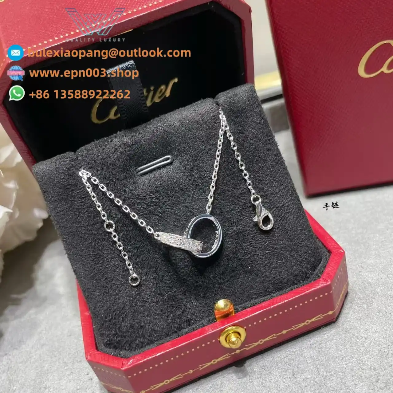 Love Bracelet, On Chain, Half-Paved B6084400 - White Gold