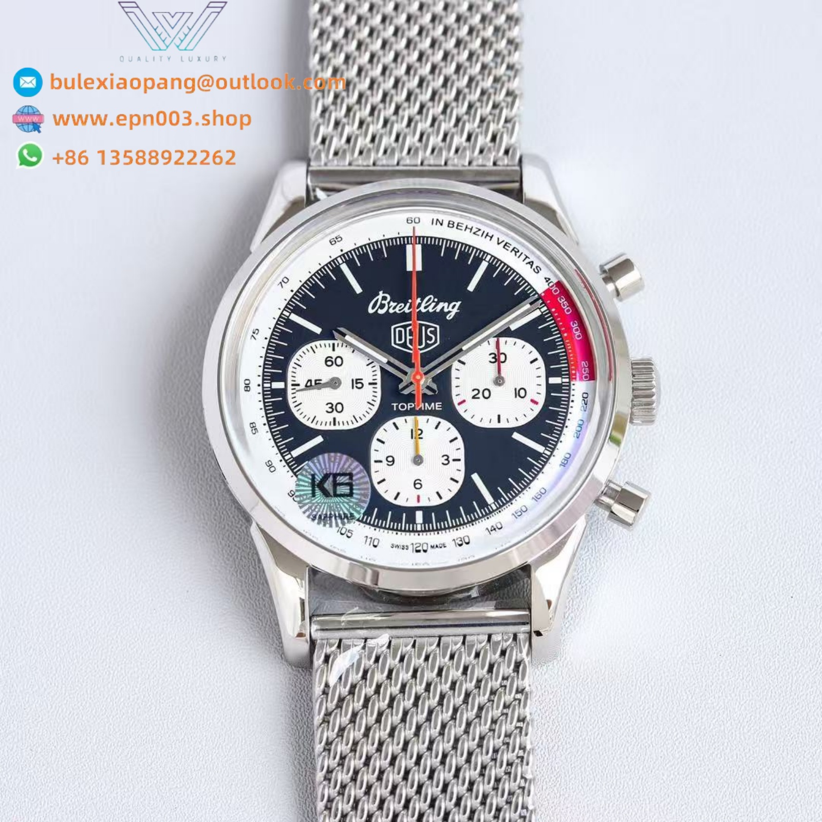 Navitimer TOP TIME B01 DEUS 41mm AB01765A1B1A1 - Men Watch