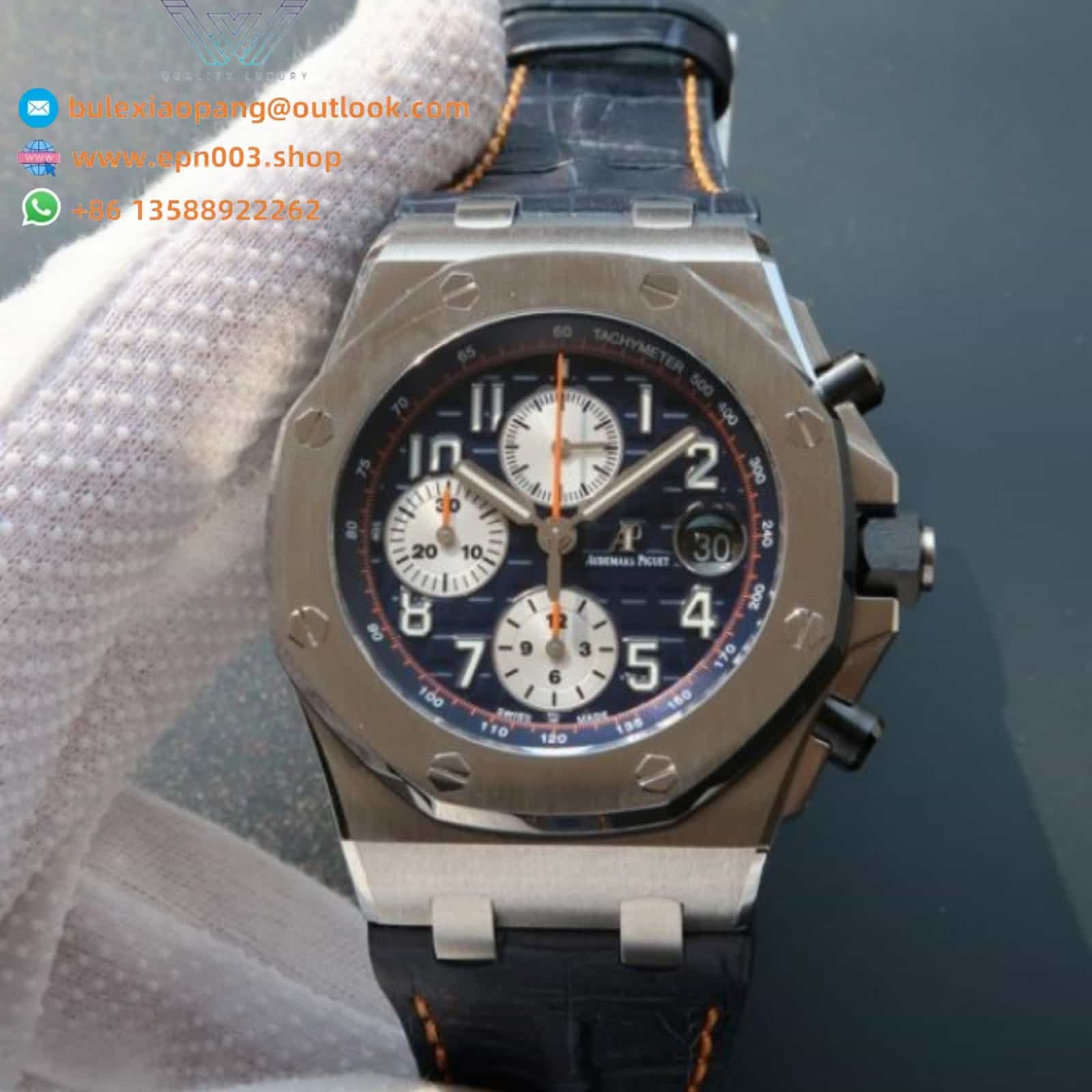 Royal Oak Offshore Reference 26470ST.OO.A027CA.0 42mm Men Watch