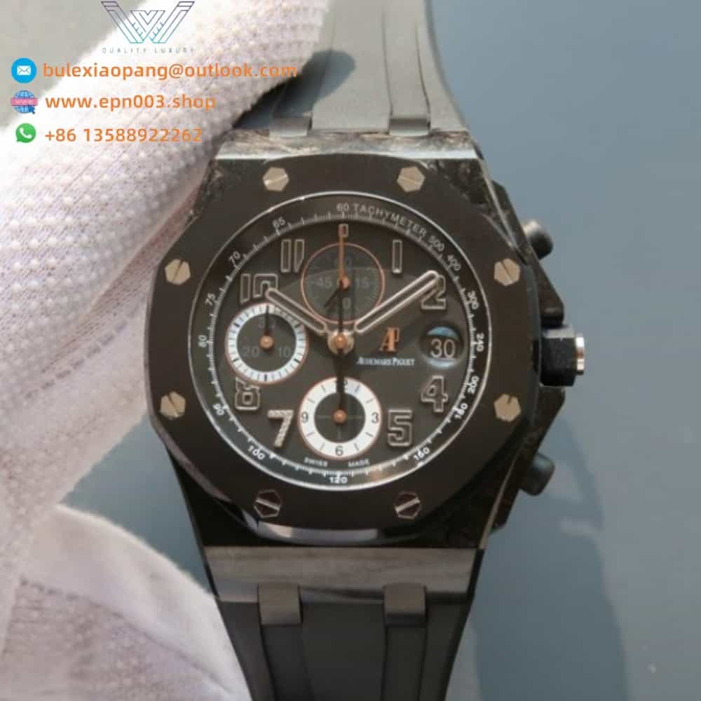 Royal Oak Offshore 