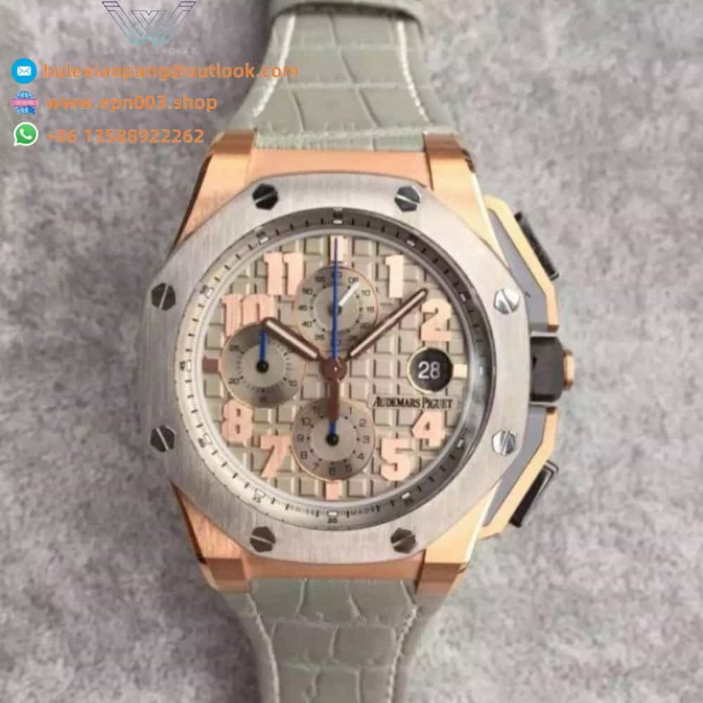 Royal Oak Offshore Lebron James 26210OI.OO.A109CR.01 44mm Men Watch