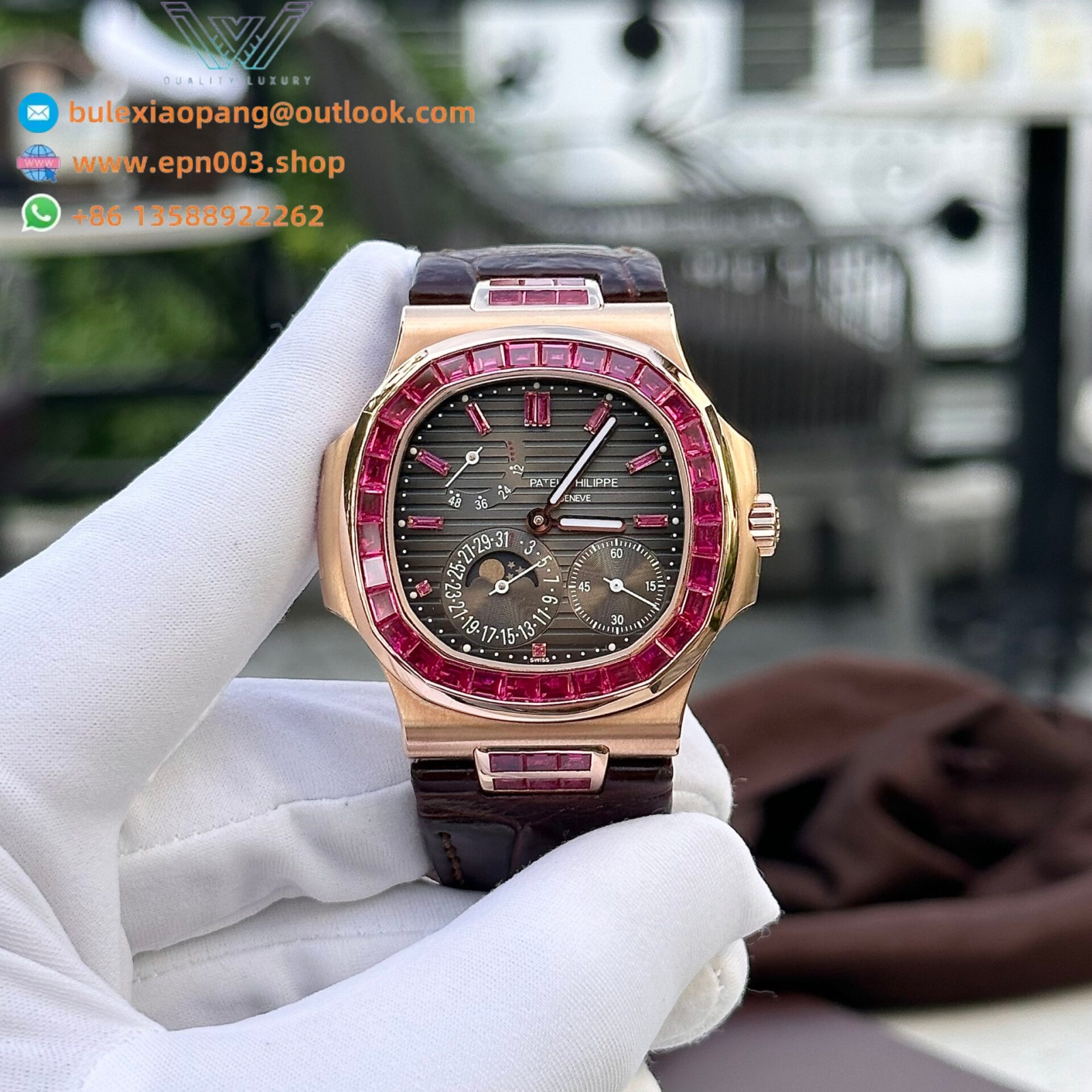 Nautilus 5724 Gold Wrapped With Ruby Watch 40mm