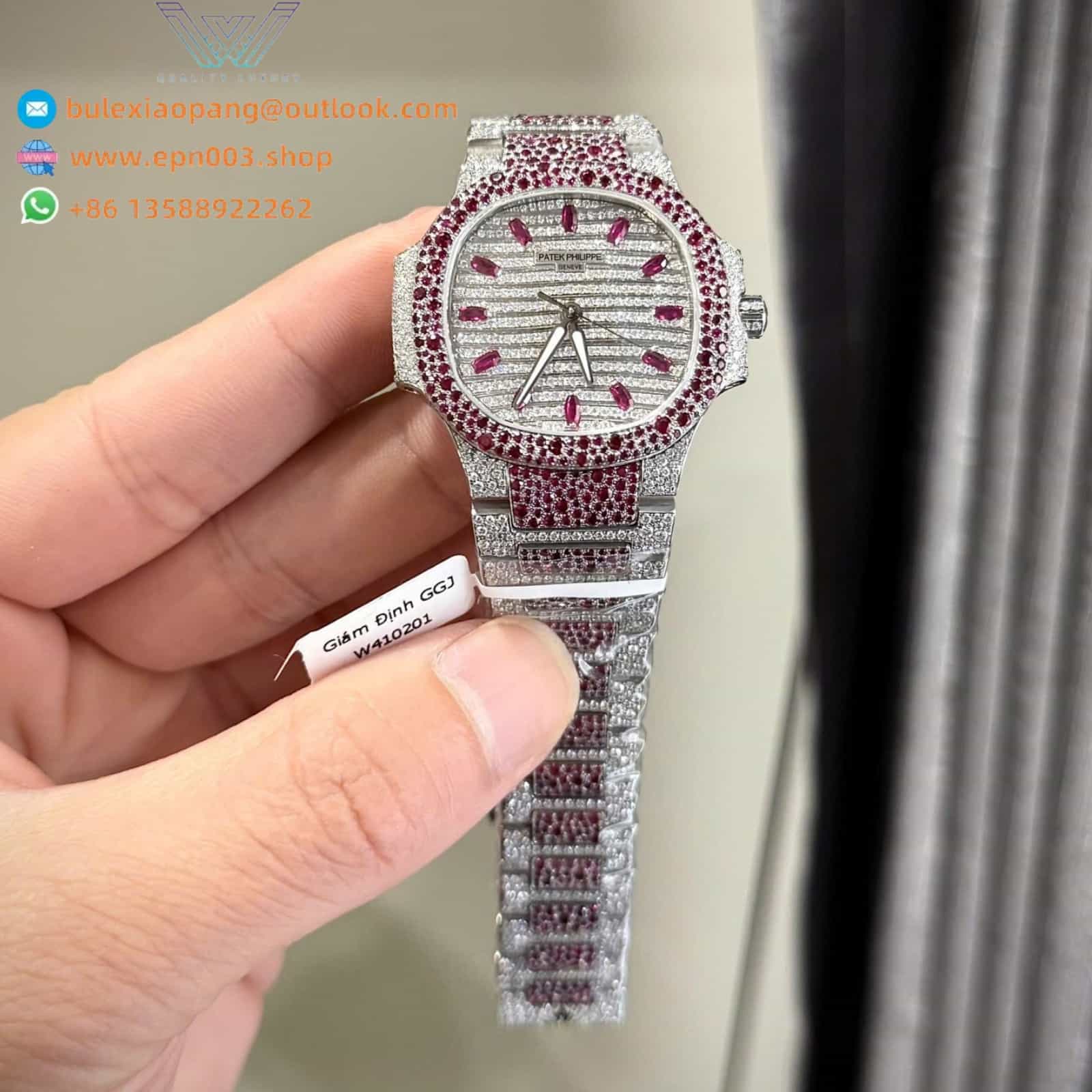 Nautilus Automatic White Dial 7118-1452G-001 35mm Unisex Watch