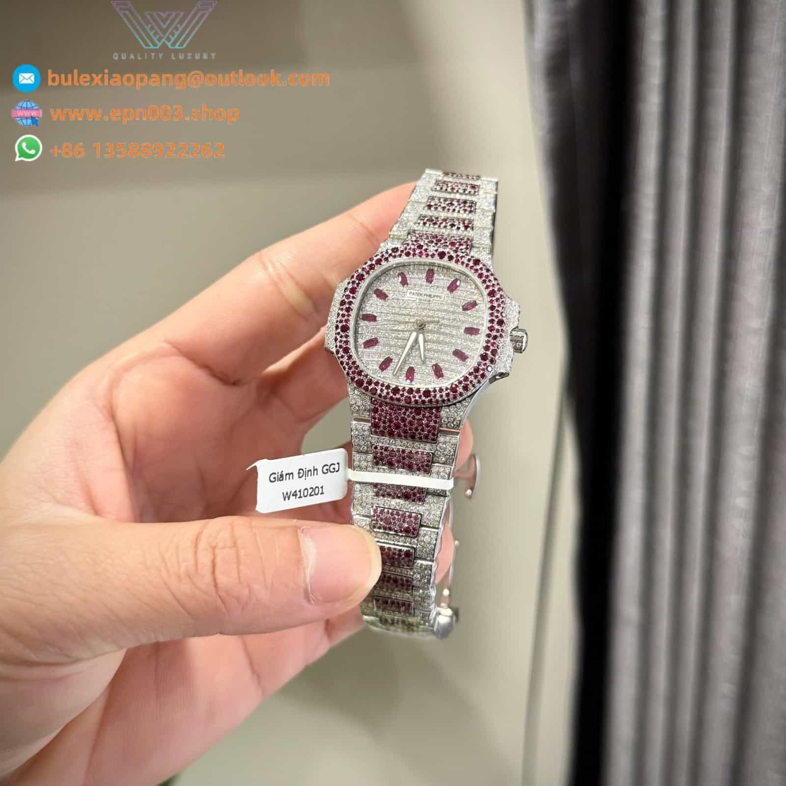 Nautilus Automatic White Dial 7118-1452G-001 35mm Unisex Watch