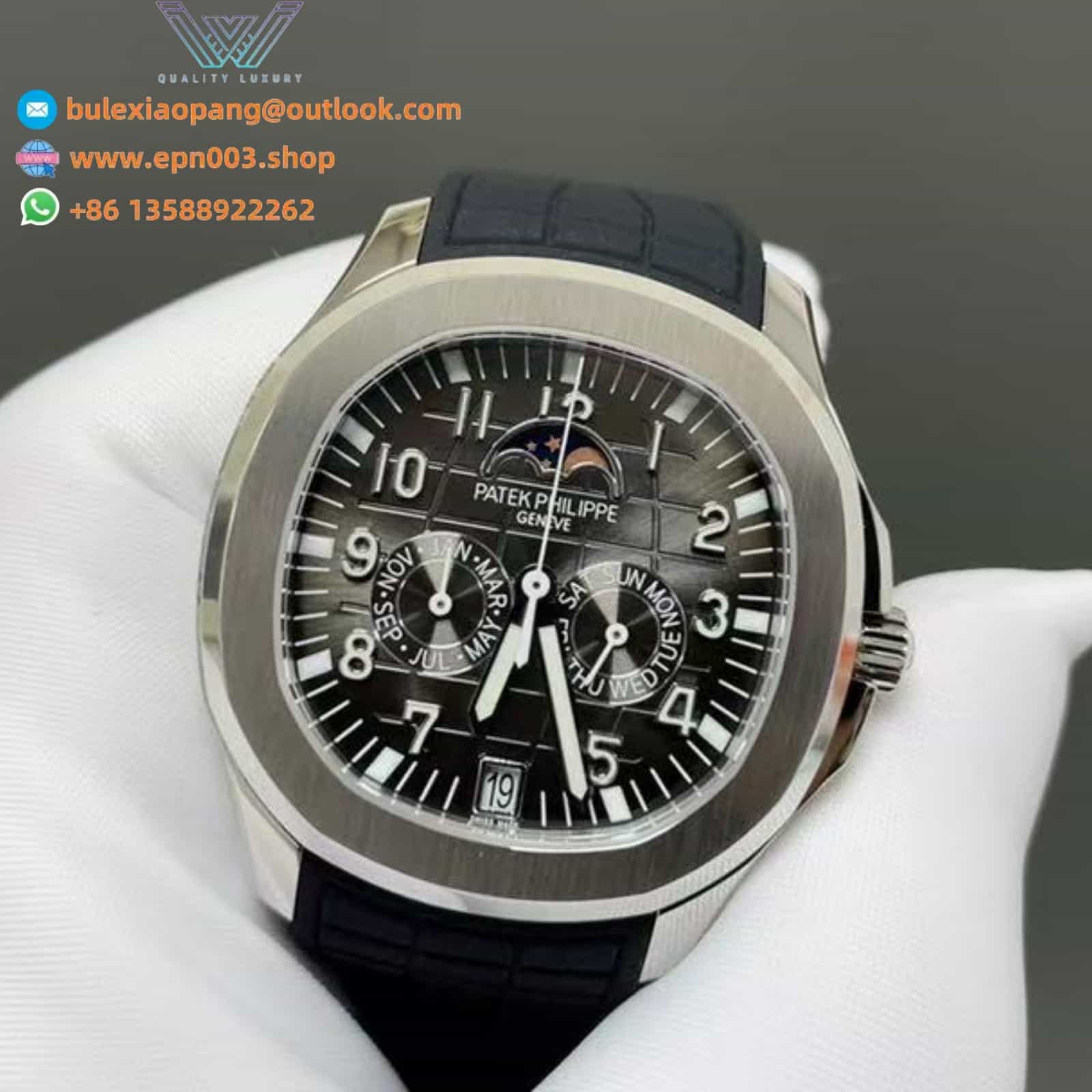 Aquanaut 5261R-001 Patek Philippe Luce Annual Calendar 40mm Men Watch