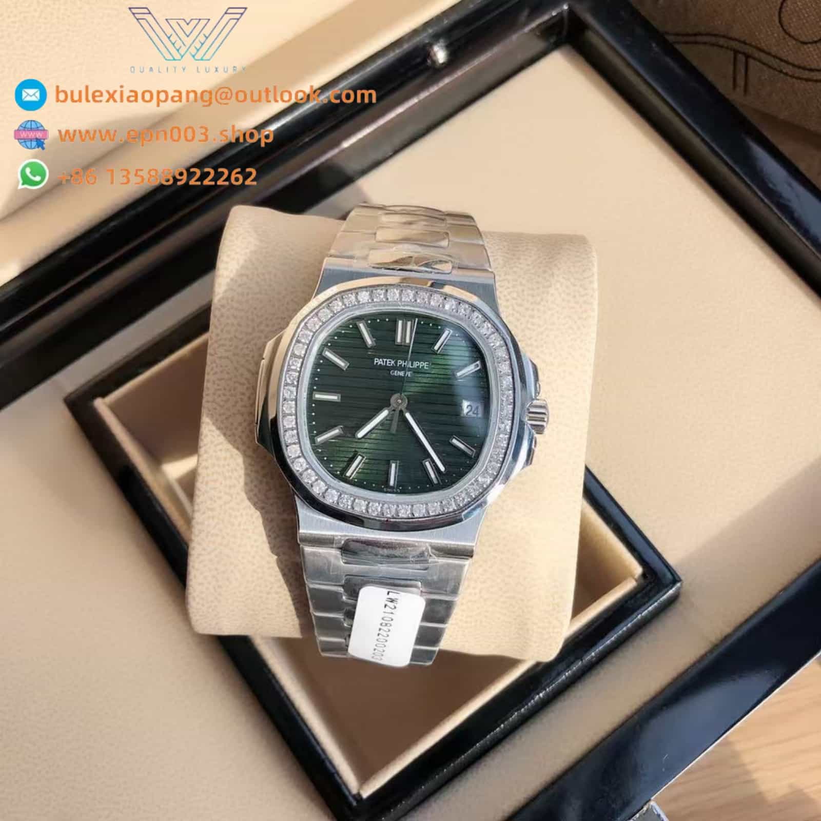 Nautilus 5711/1300A-001 40 mm Men Watch