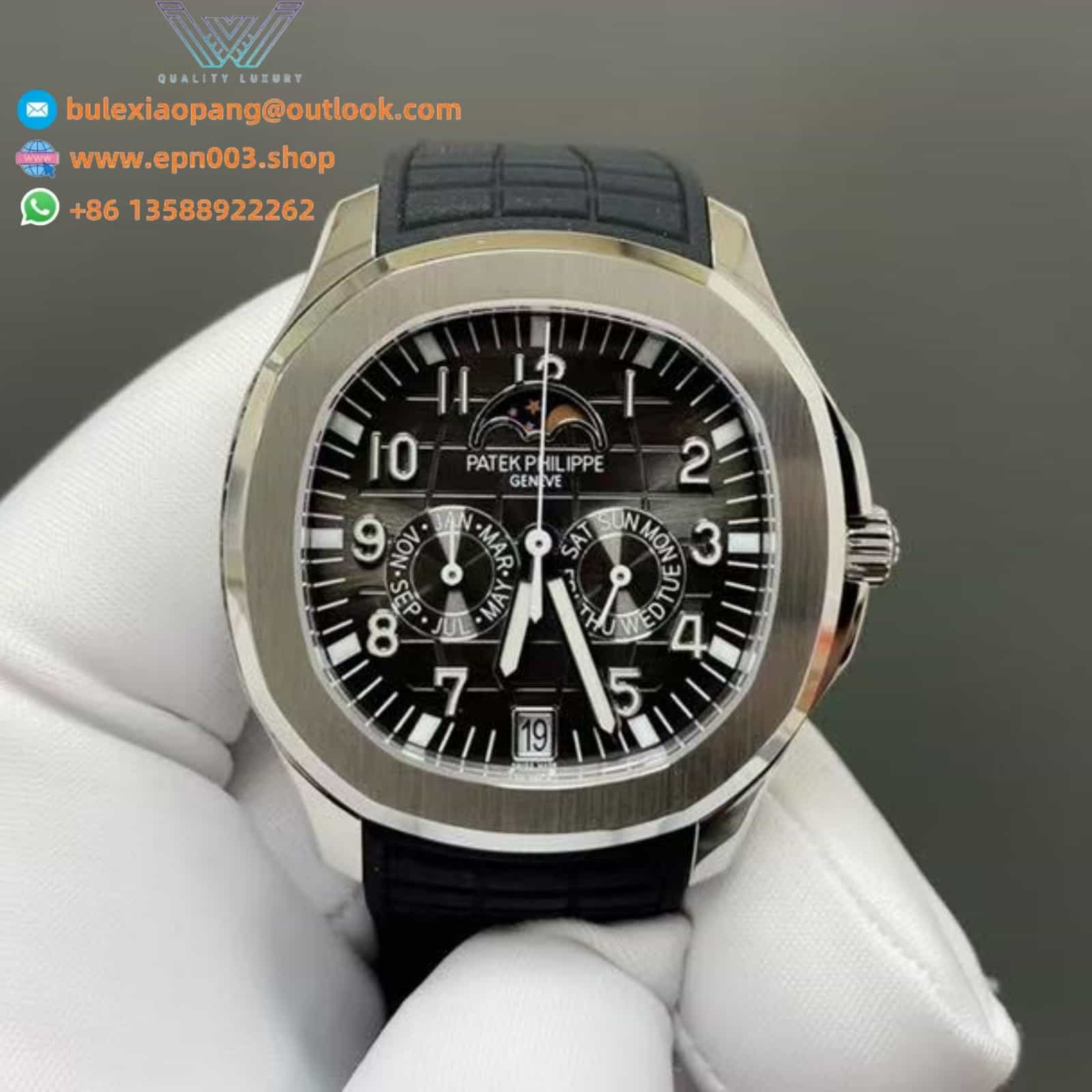 Aquanaut 5261R-001 Patek Philippe Luce Annual Calendar 40mm Men Watch