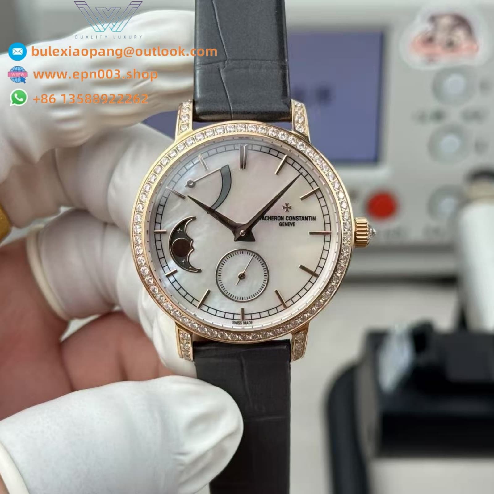 Traditionnelle Moon Phase Pink Gold 36 mm  83570/000R-9915 - Women Watch