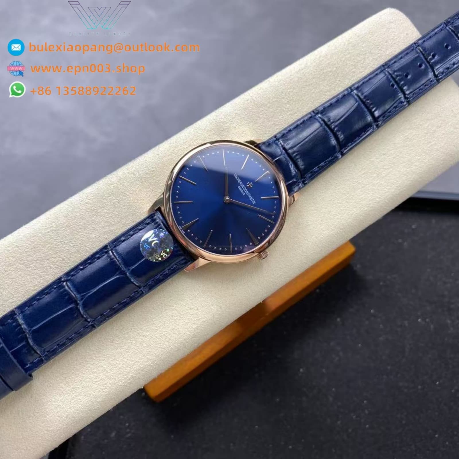 Patrimony Self-Winding Pink Gol 36.5 mm Women Watch