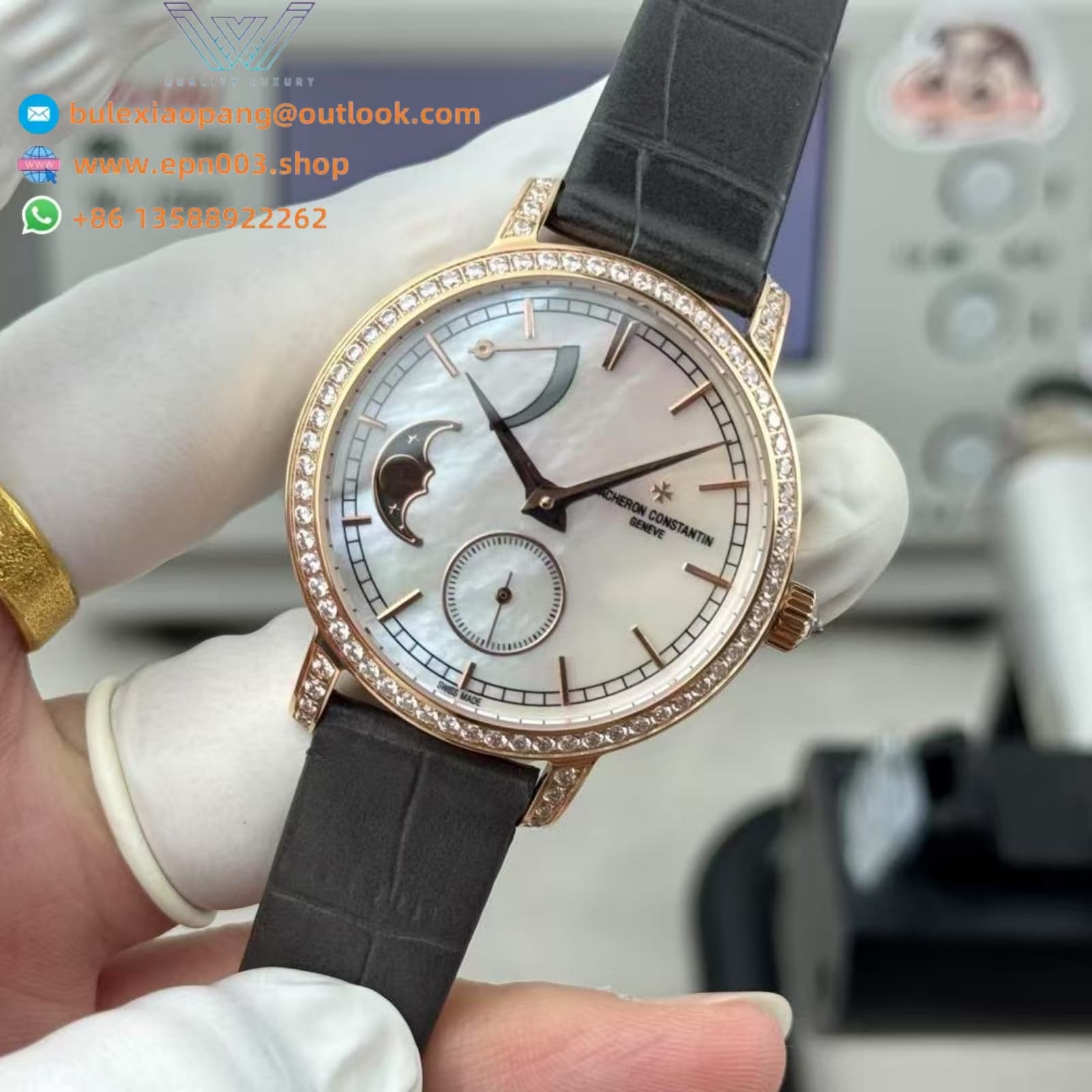 Traditionnelle Moon Phase Pink Gold 36 mm  83570/000R-9915 - Women Watch