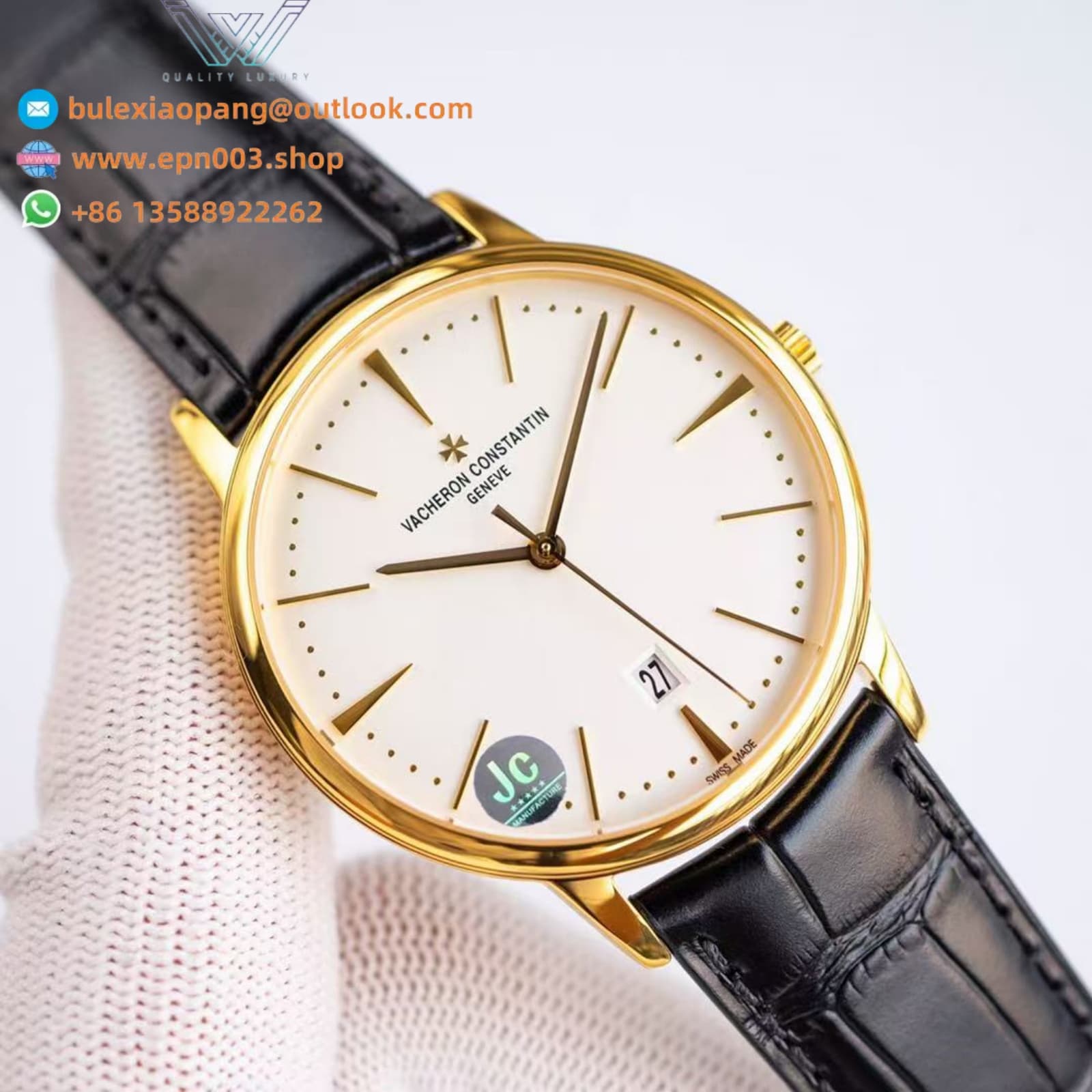 Patrimony Automatic Belt Not Included 85180/000j-9231 - 40mm Men Watch