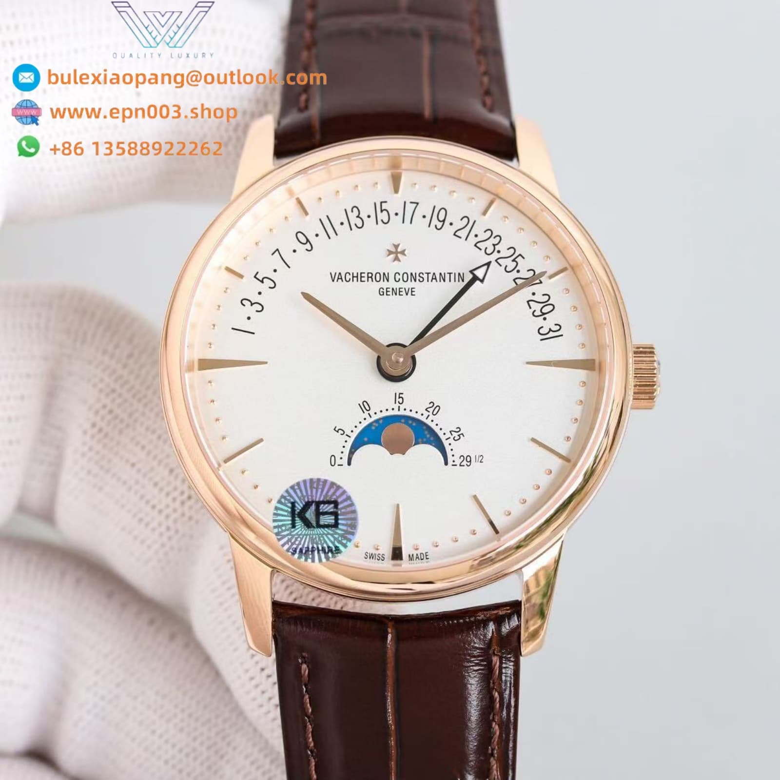 patrimony moon phase retrograde date pink gold 42.5 mm Men Watch