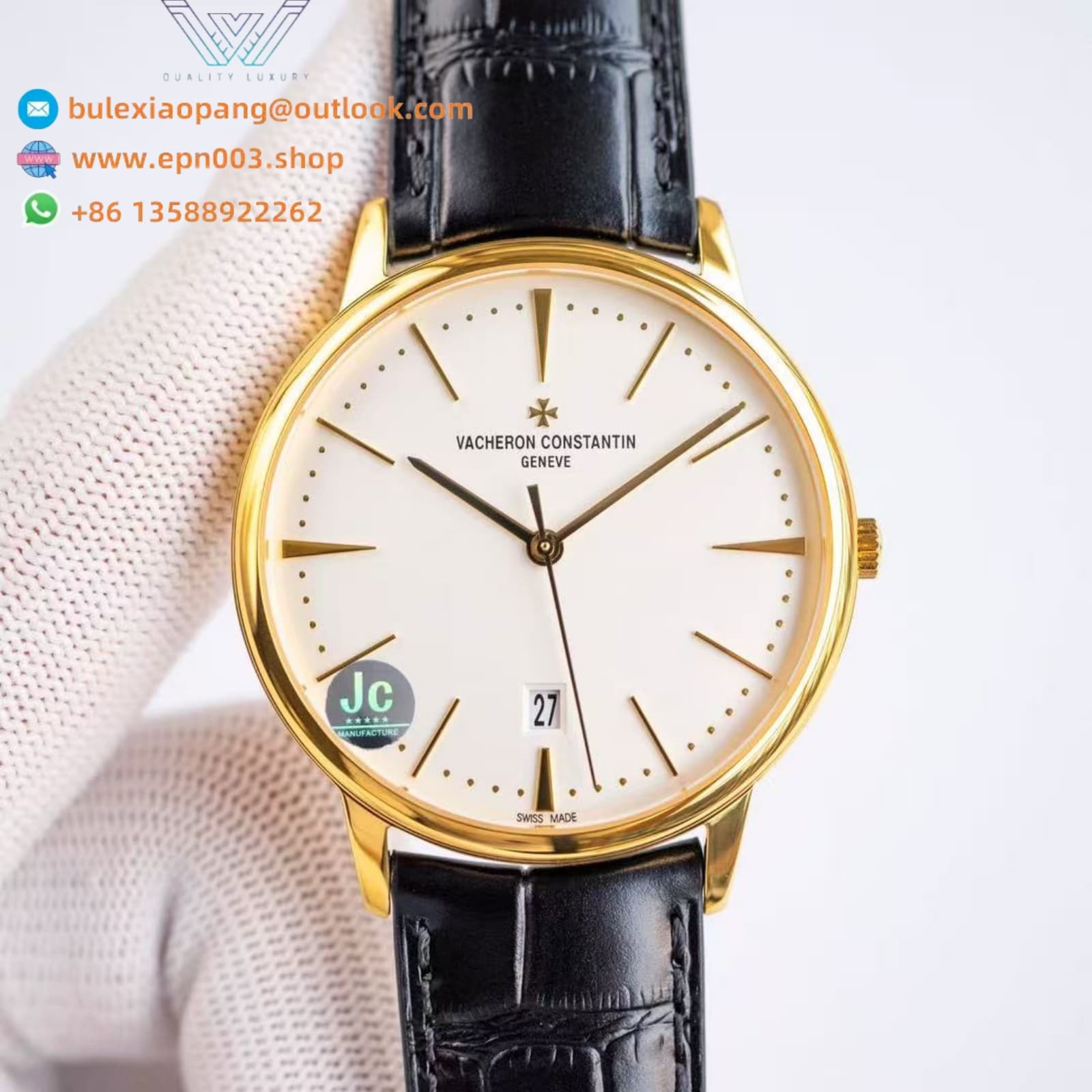 Patrimony Automatic Belt Not Included 85180/000j-9231 - 40mm Men Watch