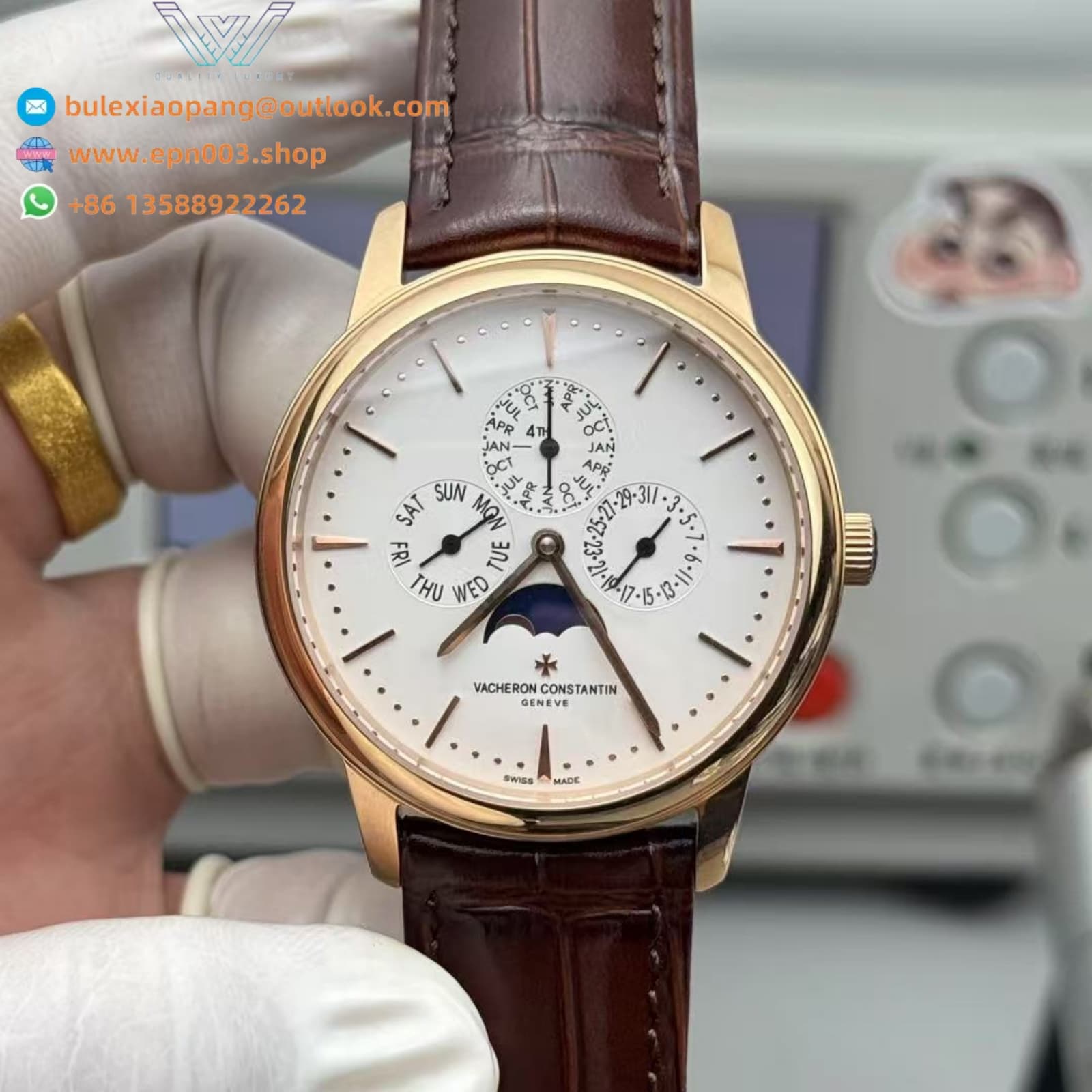 Patrimony Perpetual Calendar Ultra-Thin Pink Gold 41mm Men Watch
