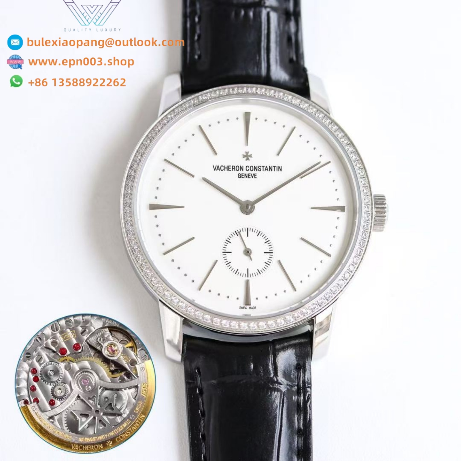 Patrimony 18K White Gold 42mm Automatic 42mm Men Watch