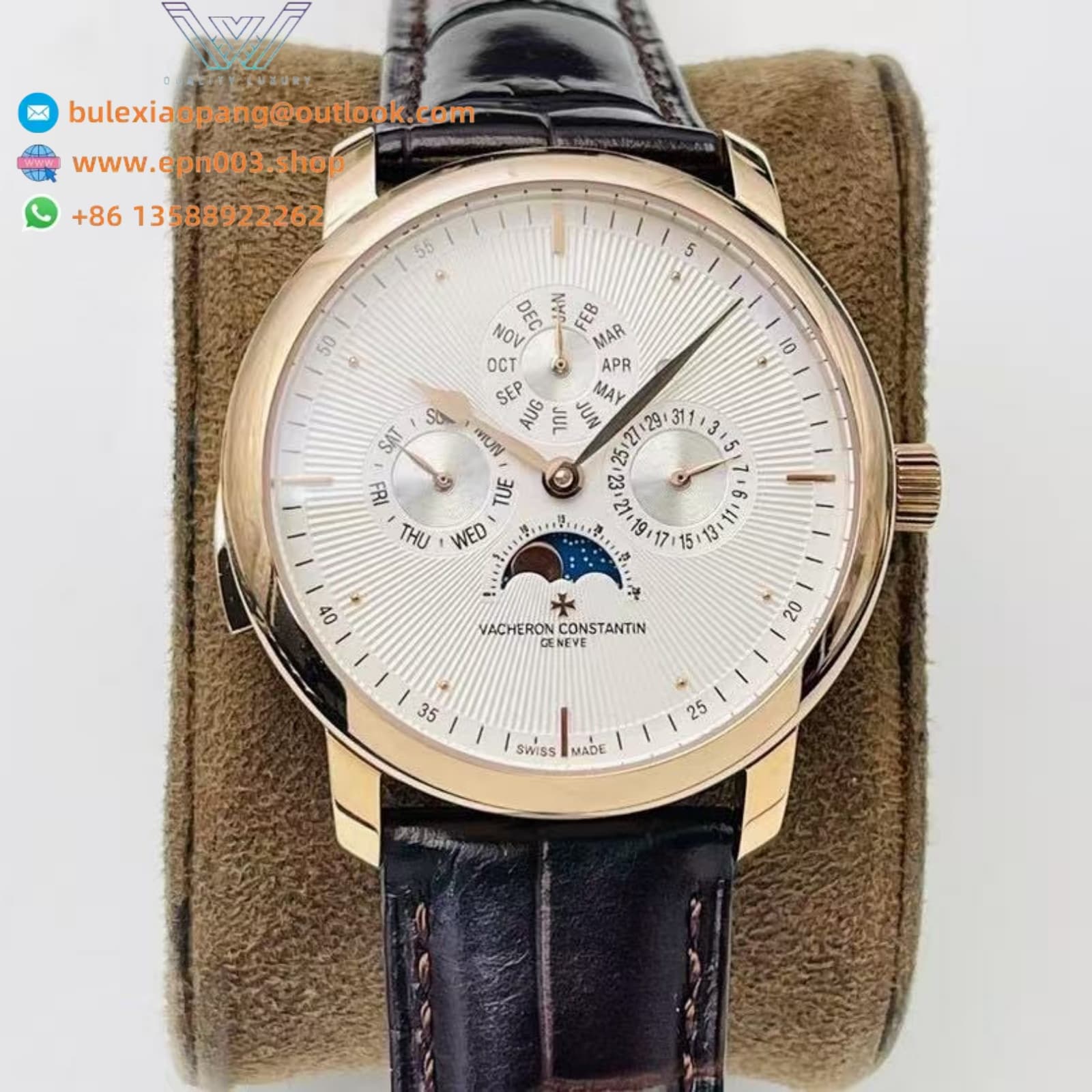 Patrimony Perpetual Calendar Ultra-Thin Pink Gold 41mm Men Watch