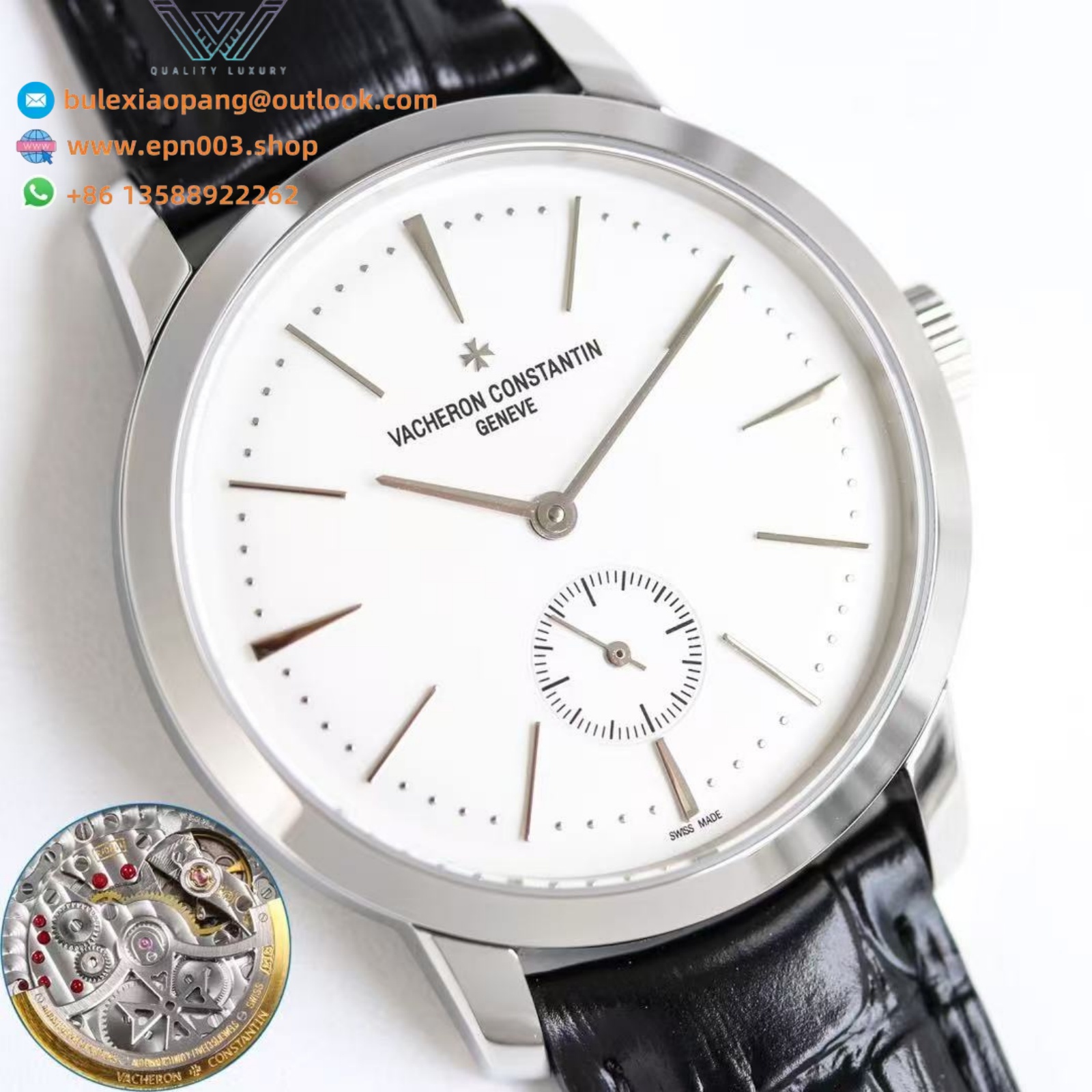 Patrimony 18K White Gold 42mm Automatic 42mm Men Watch