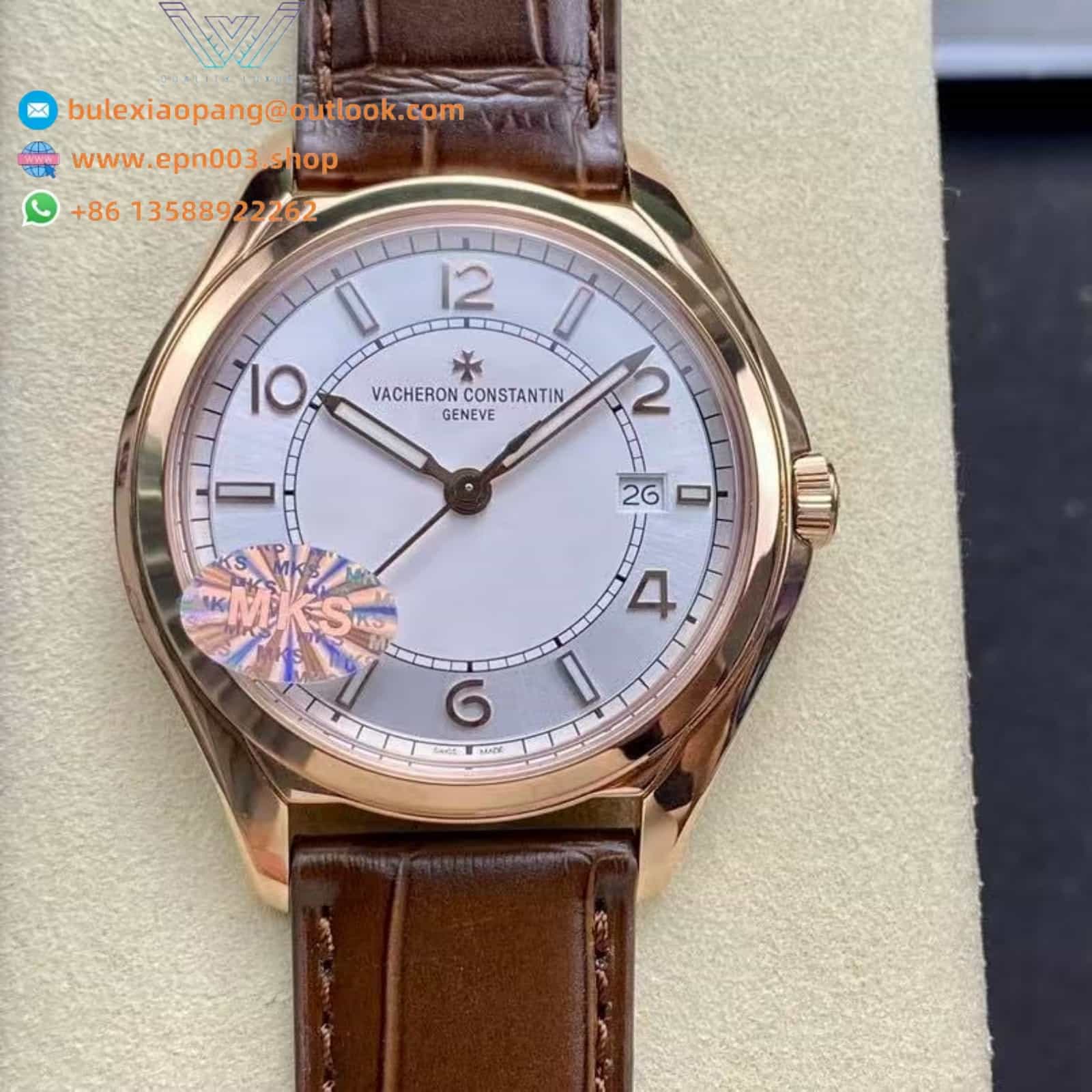 Fiftysix Self-Winding Pink Gold 40mm Men Watch