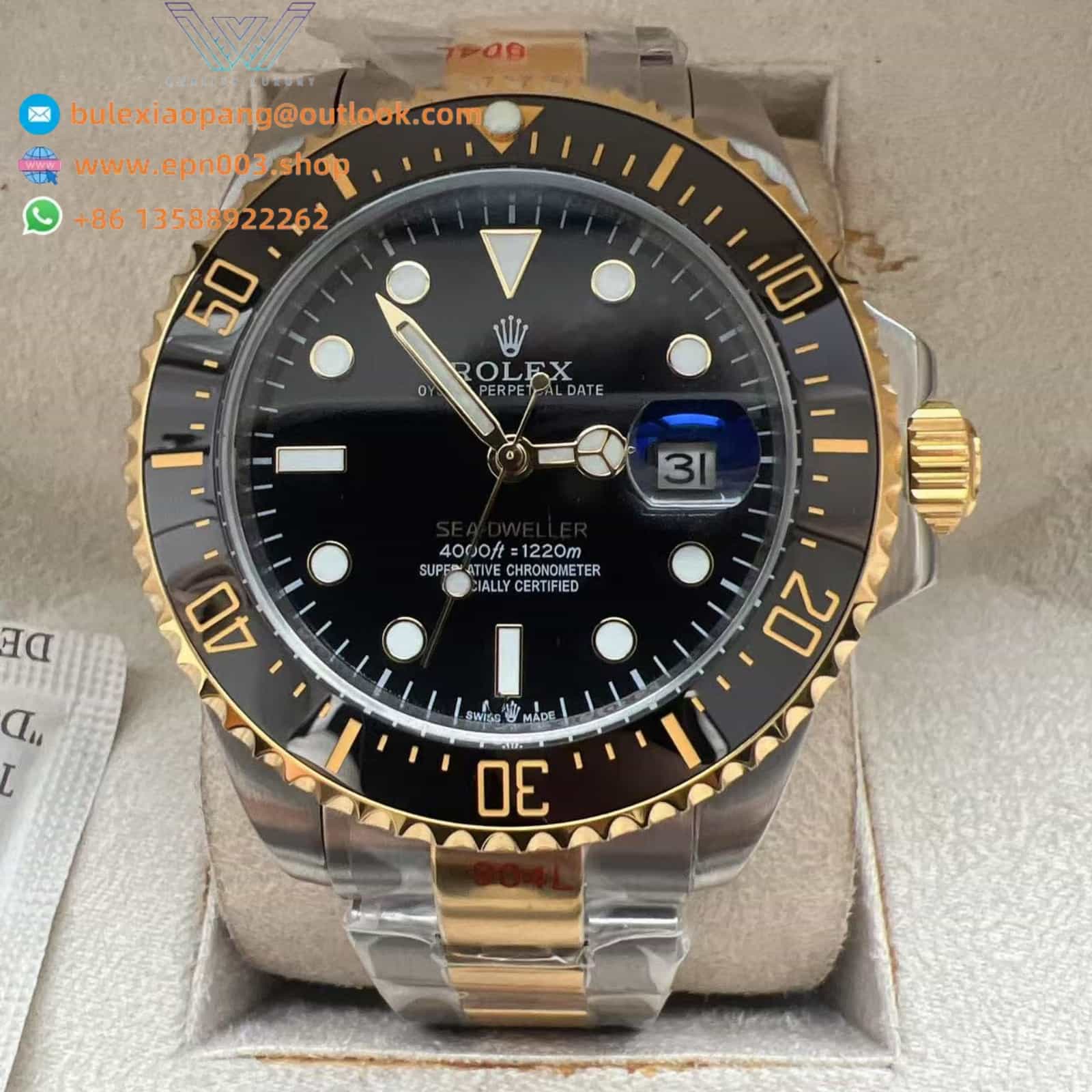 Sea-Dweller M126603-0001 43mm
