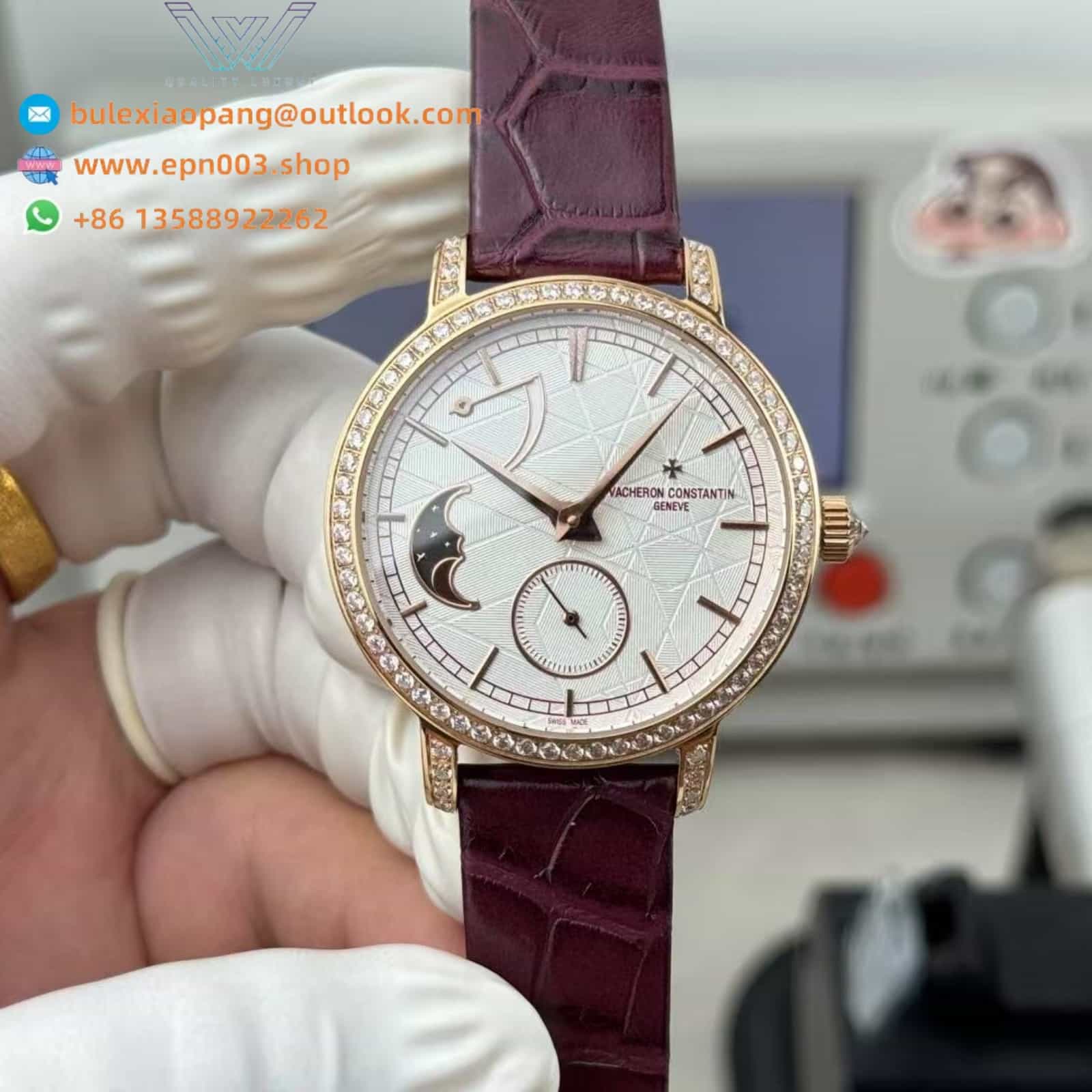 Traditionnelle Perpetual Calendar Ultra-Thin Pink Gold 36mm Women Watch
