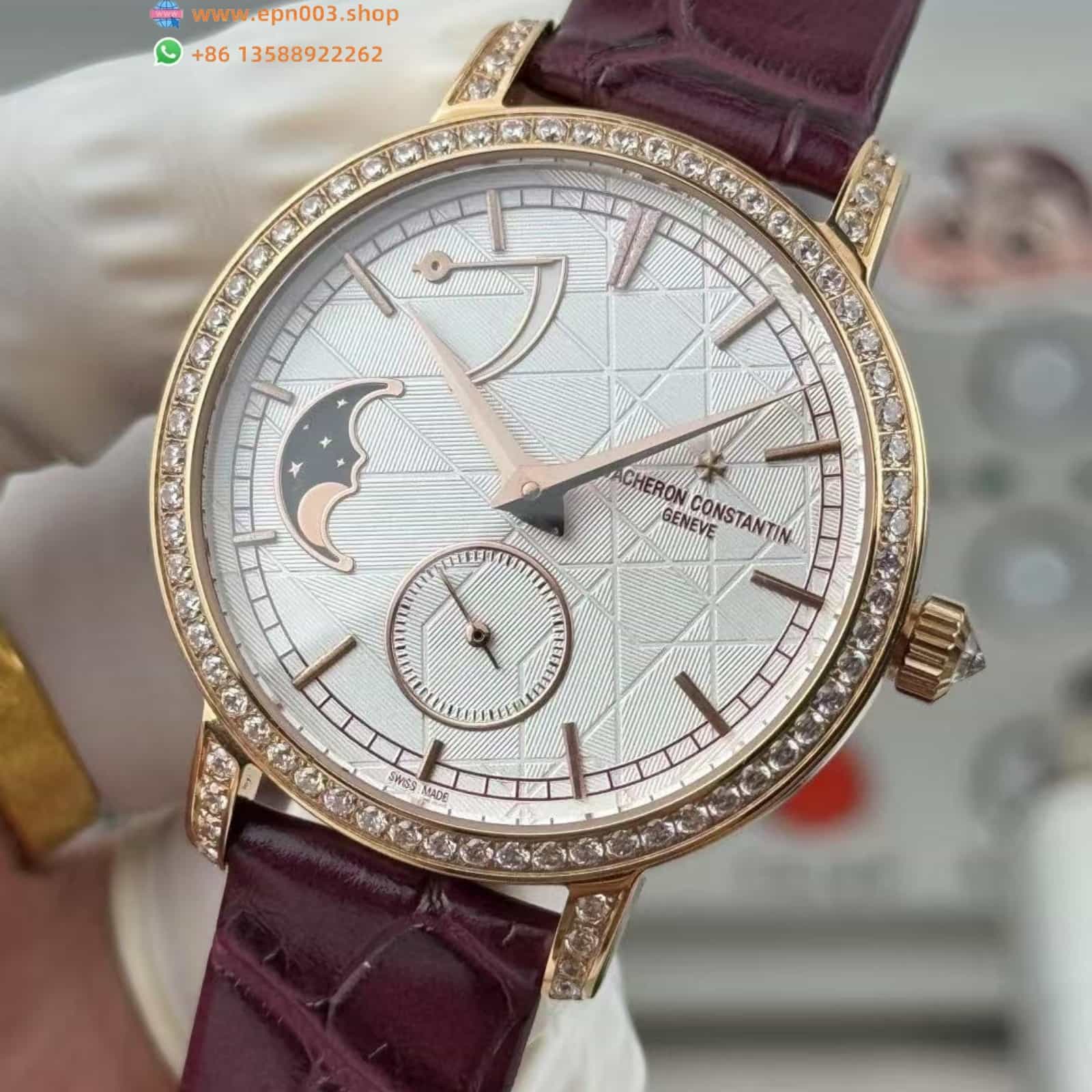 Traditionnelle Perpetual Calendar Ultra-Thin Pink Gold 36mm Women Watch
