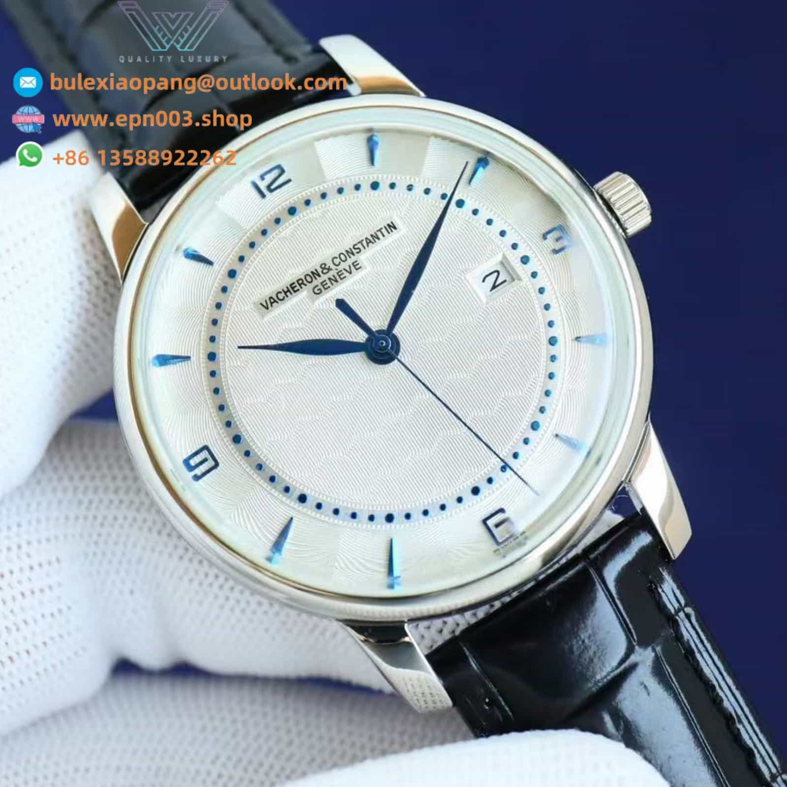 Patrimony White Texture Dial White gold 41mm Men Watch