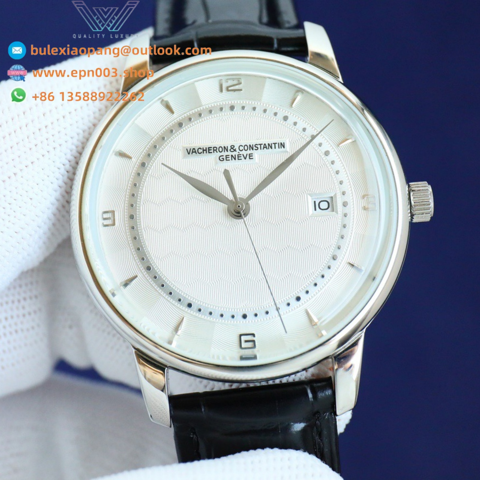 Patrimony White Texture Dial White gold 41mm Men Watch