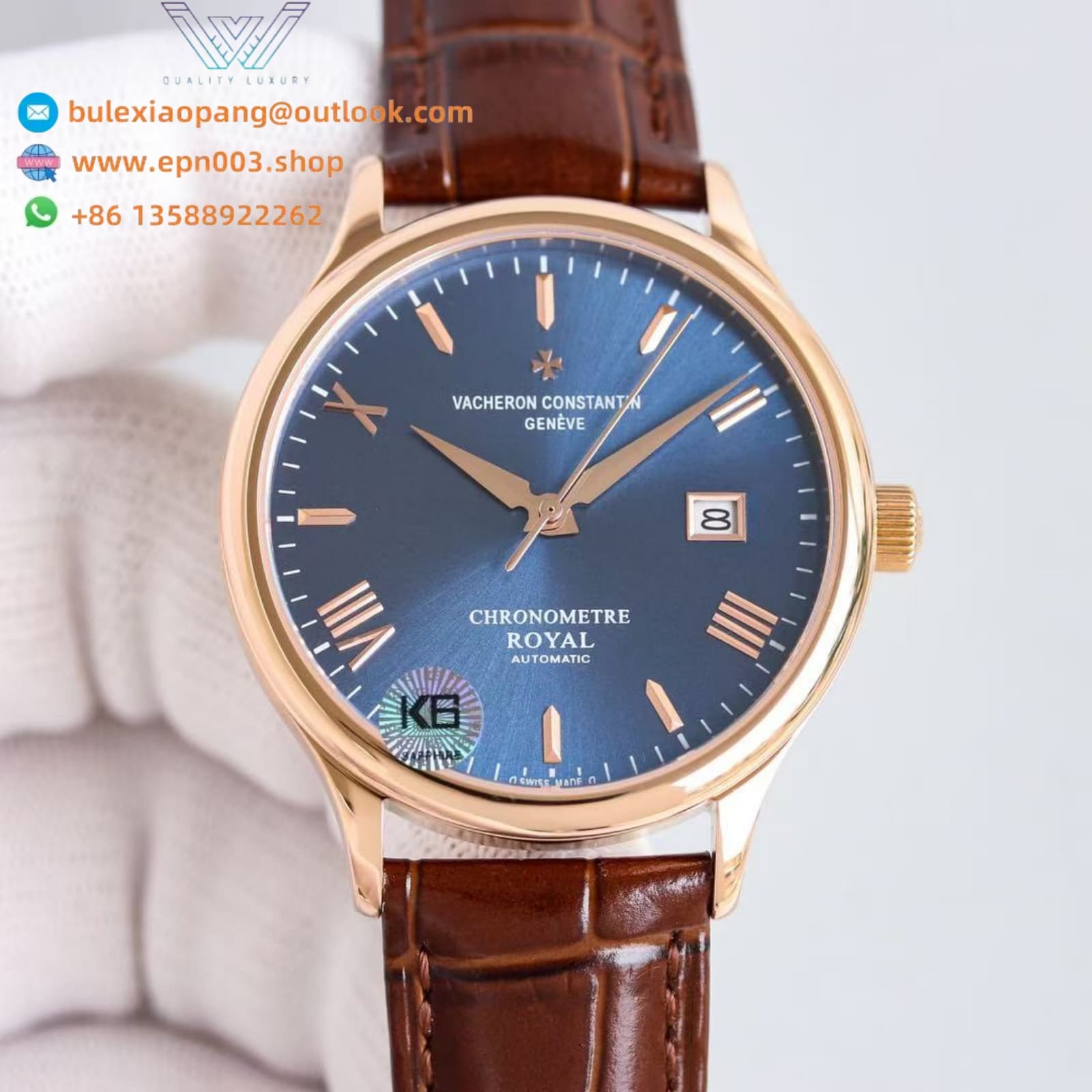 Patrimony Blue Dial Pink Gold 40mm Men Watch
